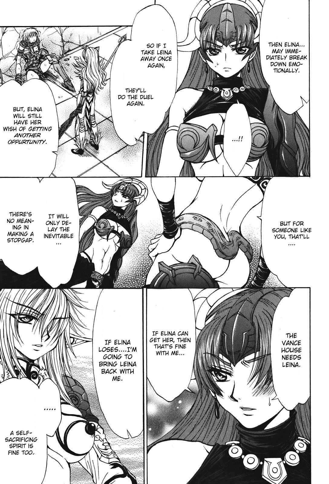 Page 21 Chapter 23 Queens Blade - Hide & Seek