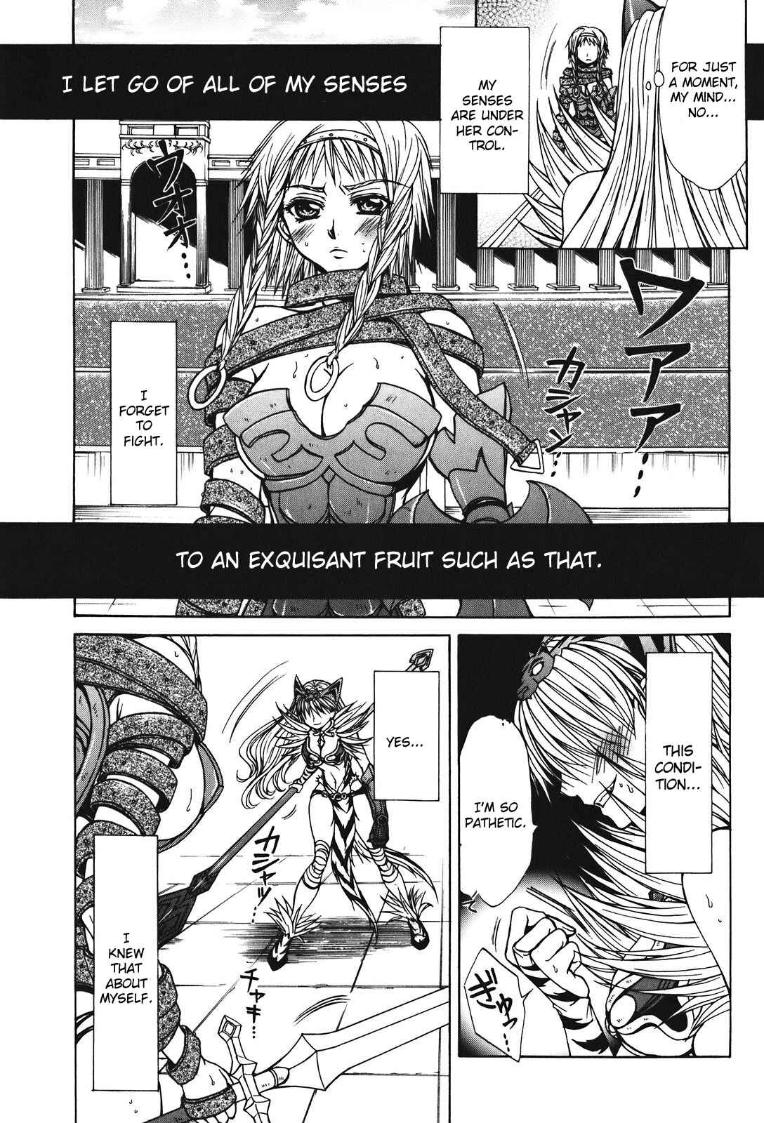 Page 5 Chapter 23 Queens Blade - Hide & Seek
