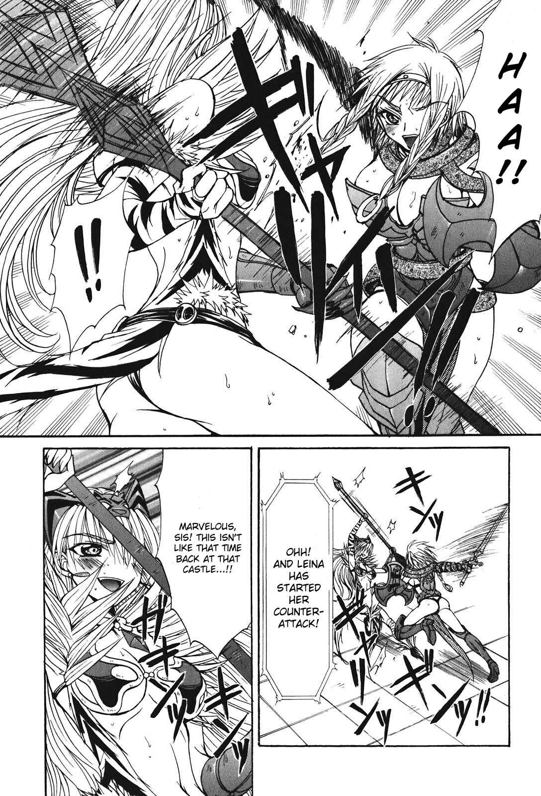 Page 7 Chapter 23 Queens Blade - Hide & Seek