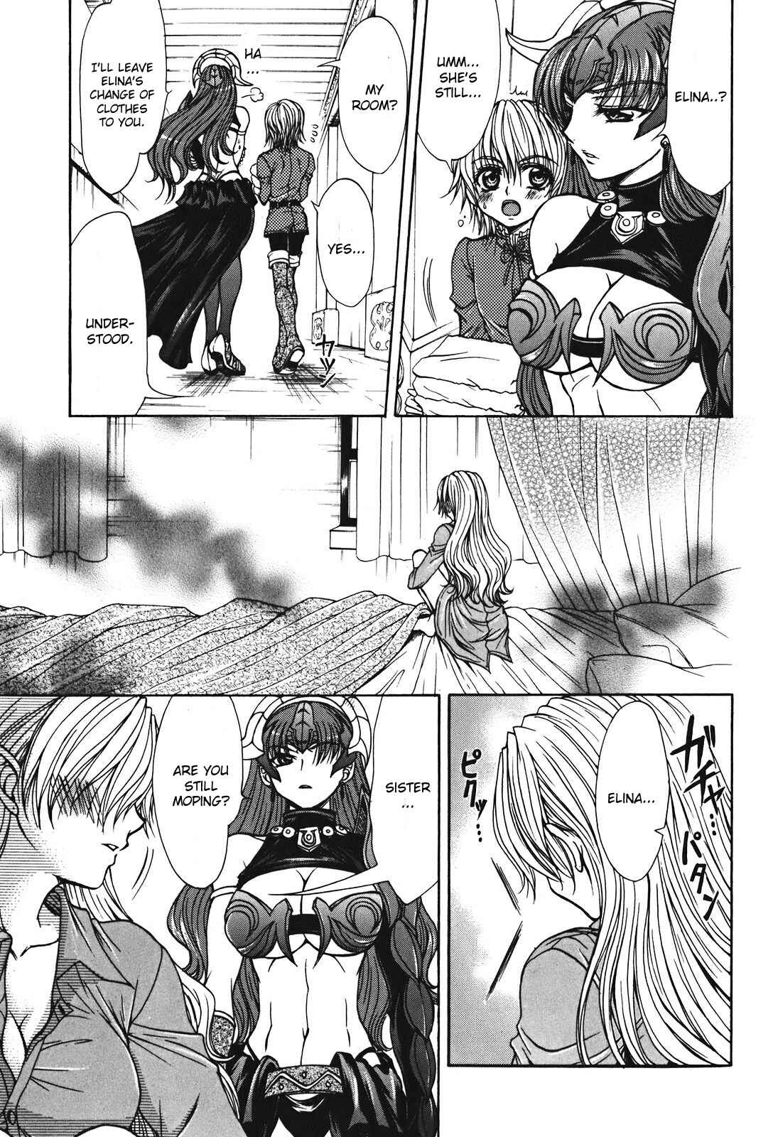 Page 21 Chapter 25 Queens Blade - Hide & Seek