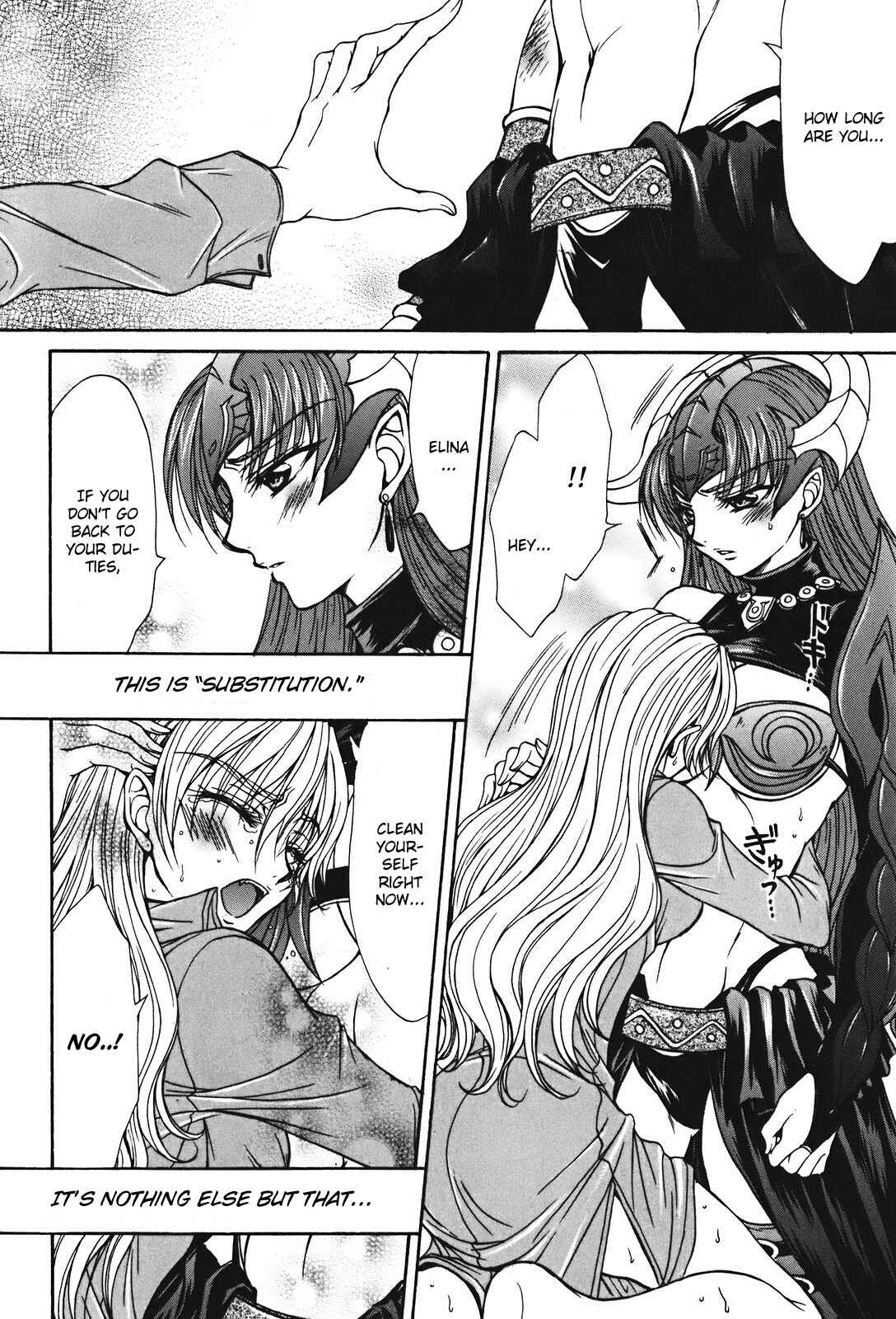 Page 22 Chapter 25 Queens Blade - Hide & Seek