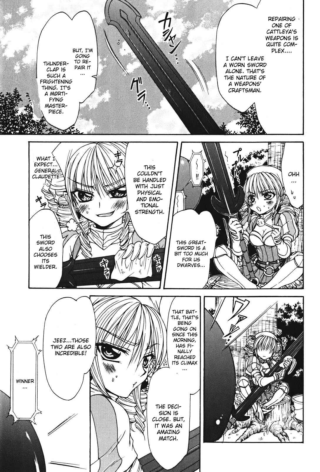 Page 25 Chapter 25 Queens Blade - Hide & Seek