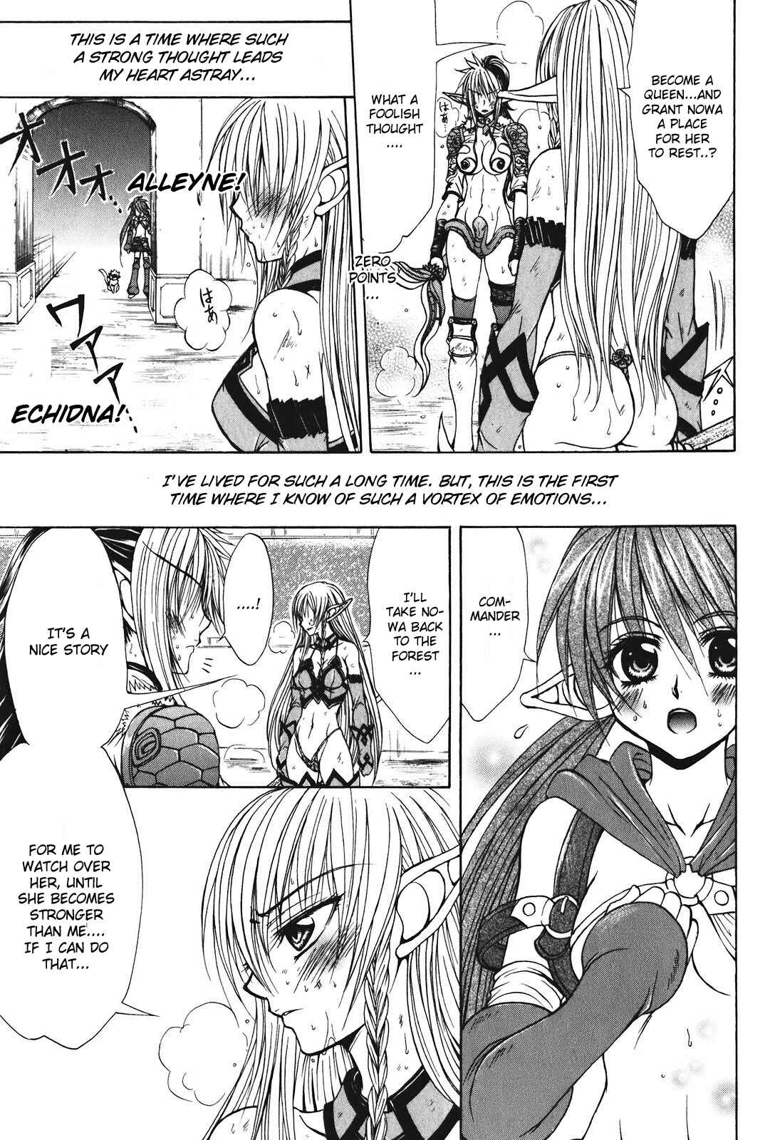 Page 27 Chapter 25 Queens Blade - Hide & Seek