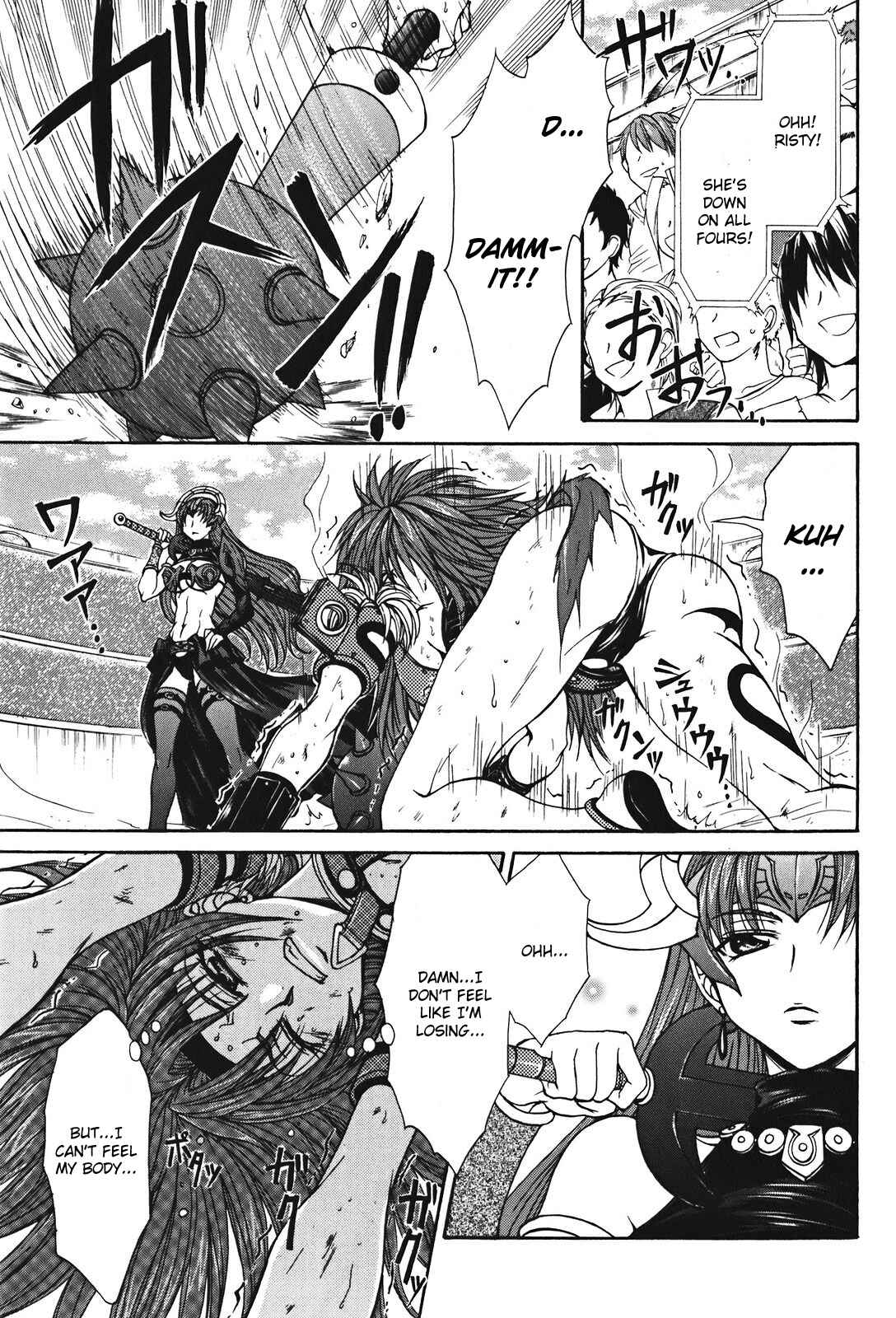Page 7 Chapter 25 Queens Blade - Hide & Seek