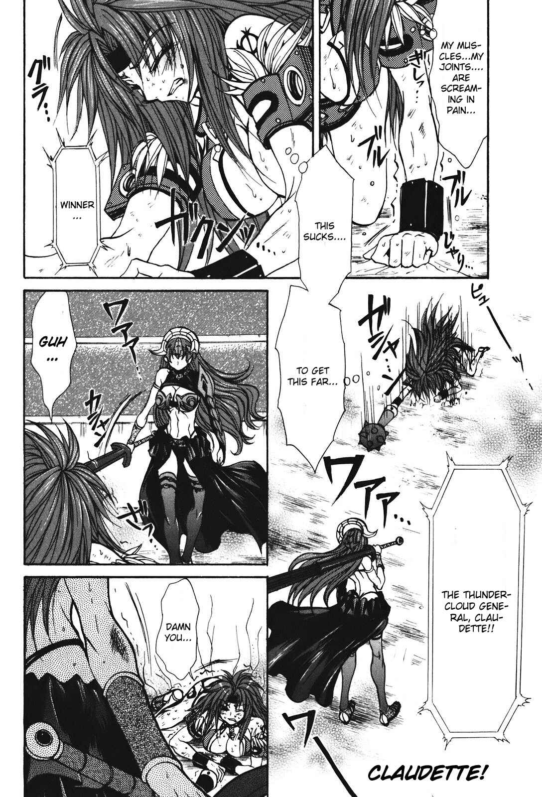 Page 8 Chapter 25 Queens Blade - Hide & Seek