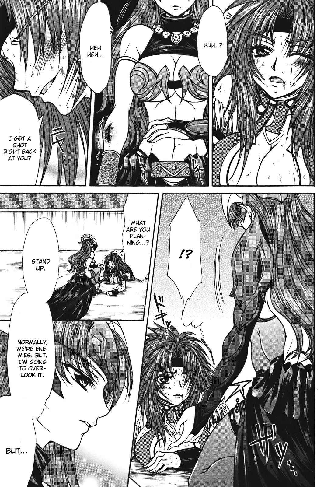 Page 9 Chapter 25 Queens Blade - Hide & Seek