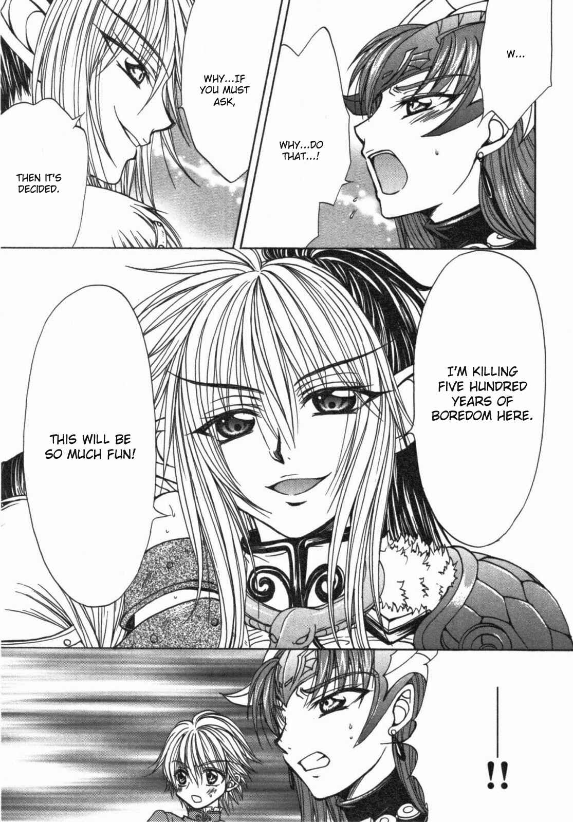 Page 23 Chapter 13.5 Queens Blade - Hide & Seek