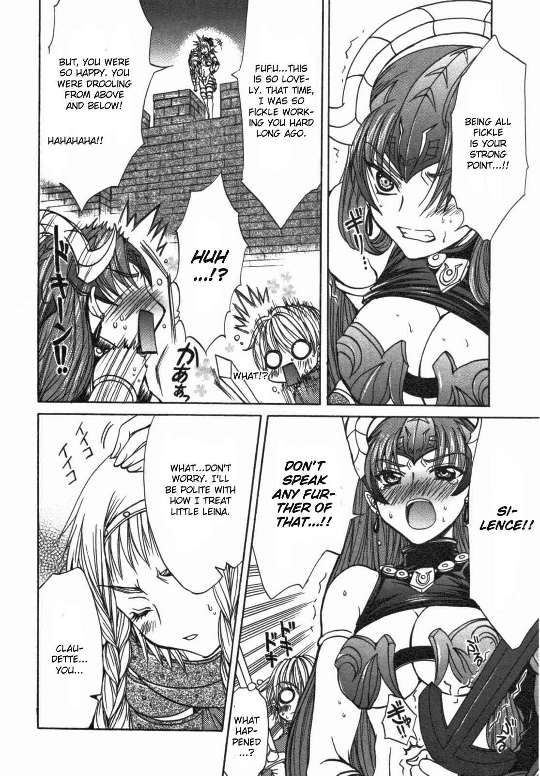 Page 24 Chapter 13.5 Queens Blade - Hide & Seek
