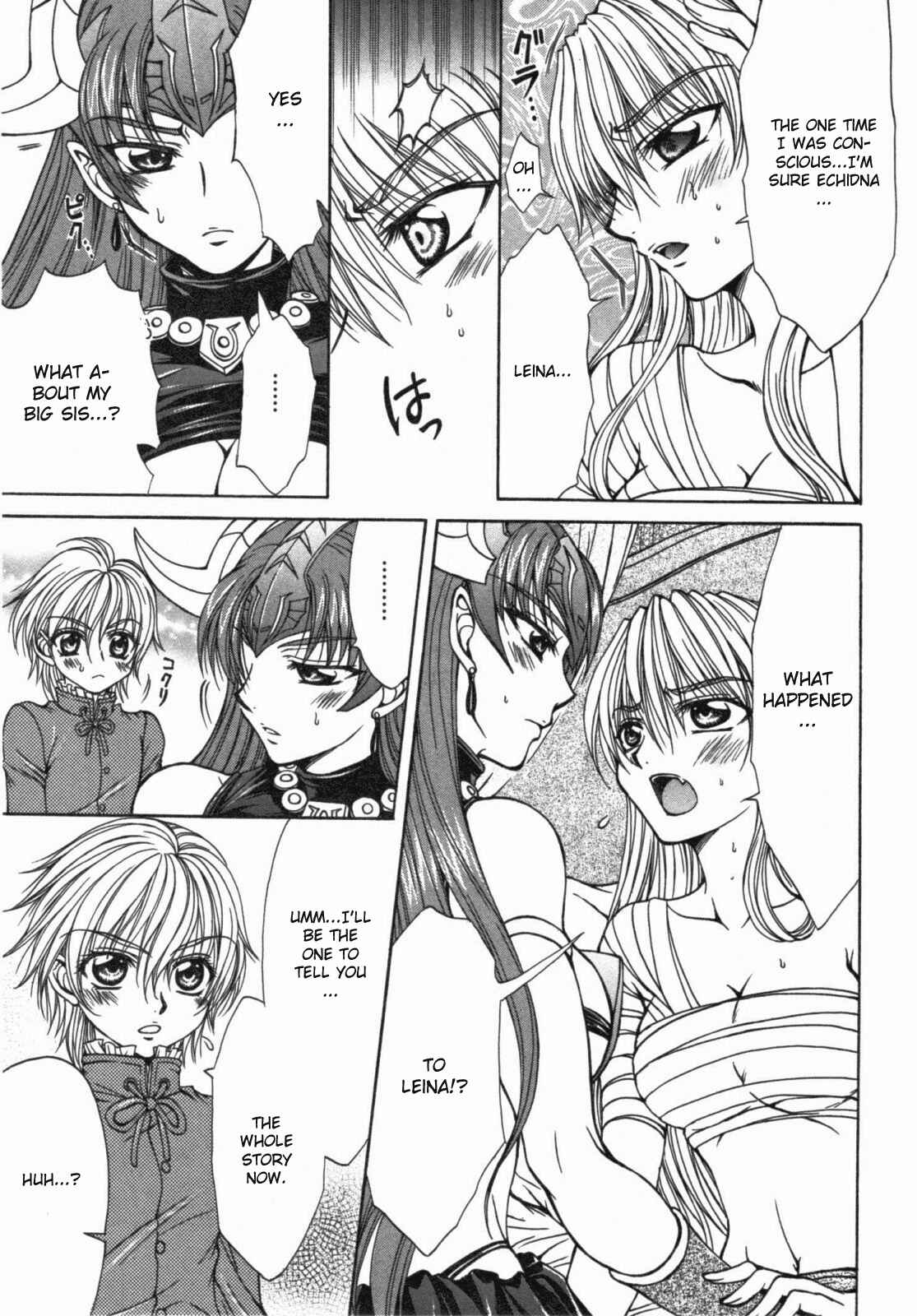 Page 7 Chapter 13.5 Queens Blade - Hide & Seek