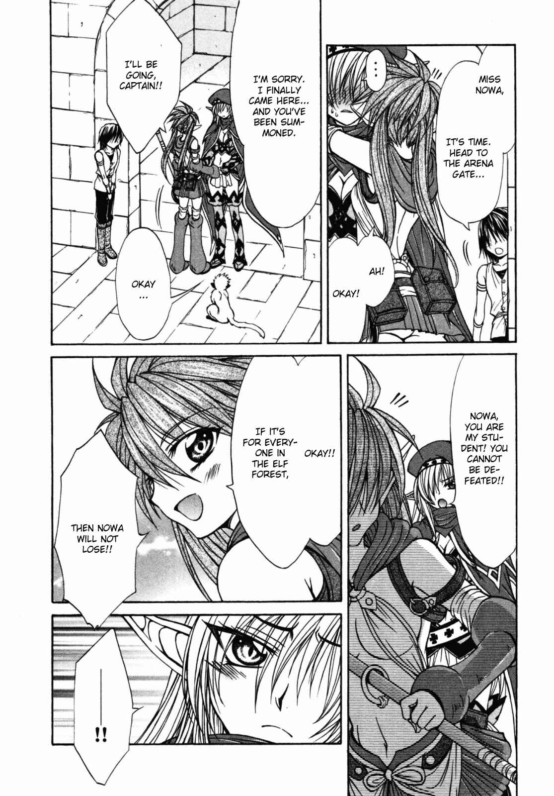 Page 12 Chapter 16 Queens Blade - Hide & Seek