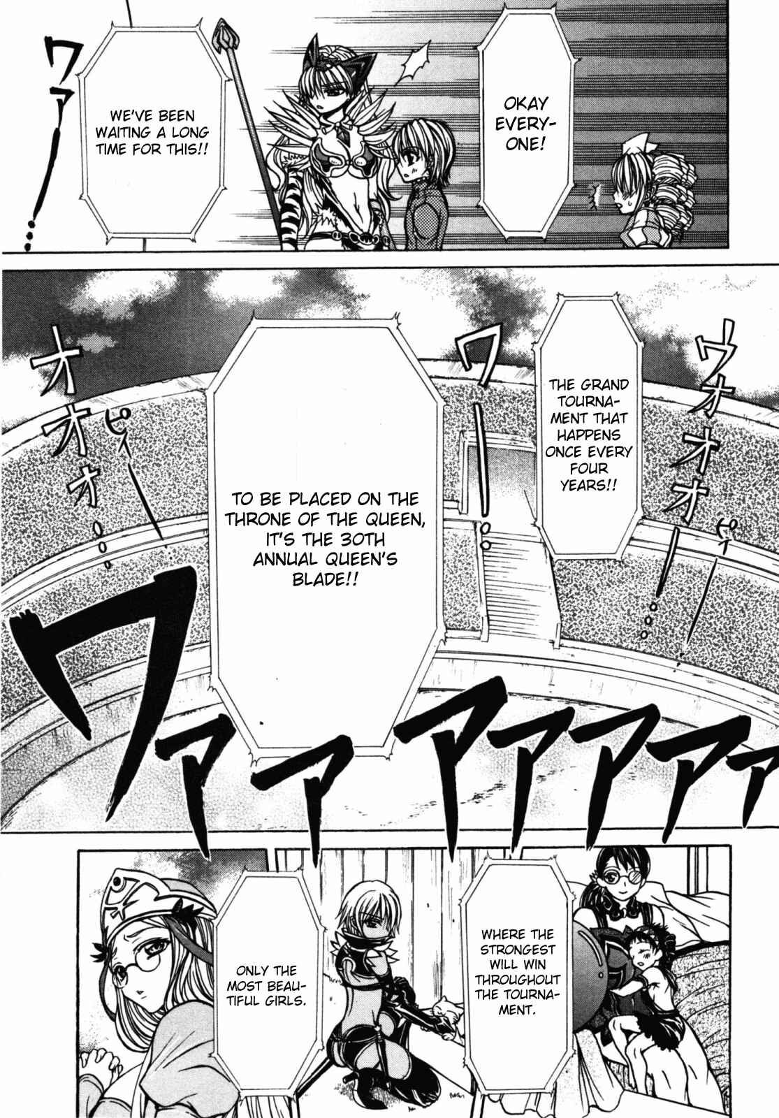 Page 18 Chapter 16 Queens Blade - Hide & Seek