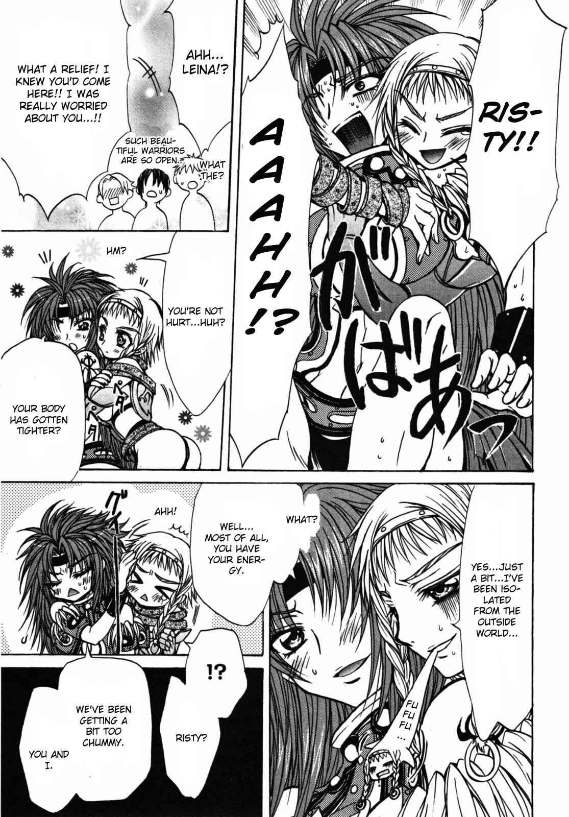 Page 28 Chapter 16 Queens Blade - Hide & Seek