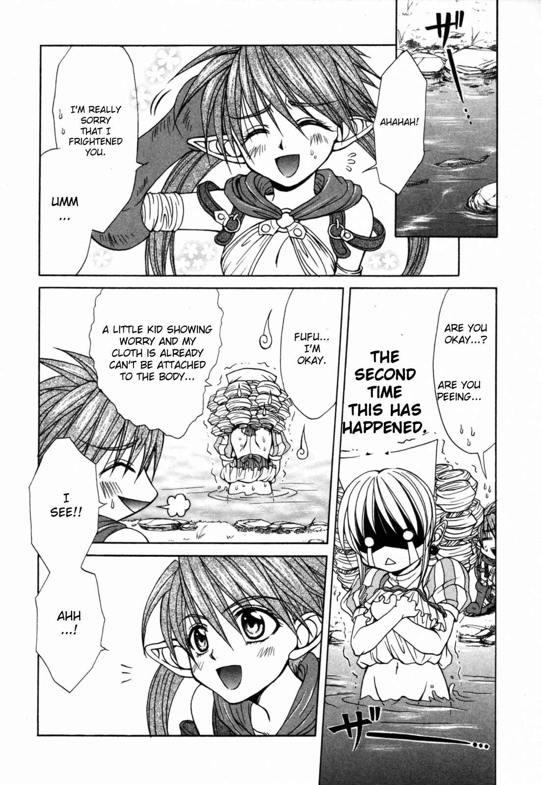 Page 4 Chapter 10.5 Queens Blade - Hide & Seek