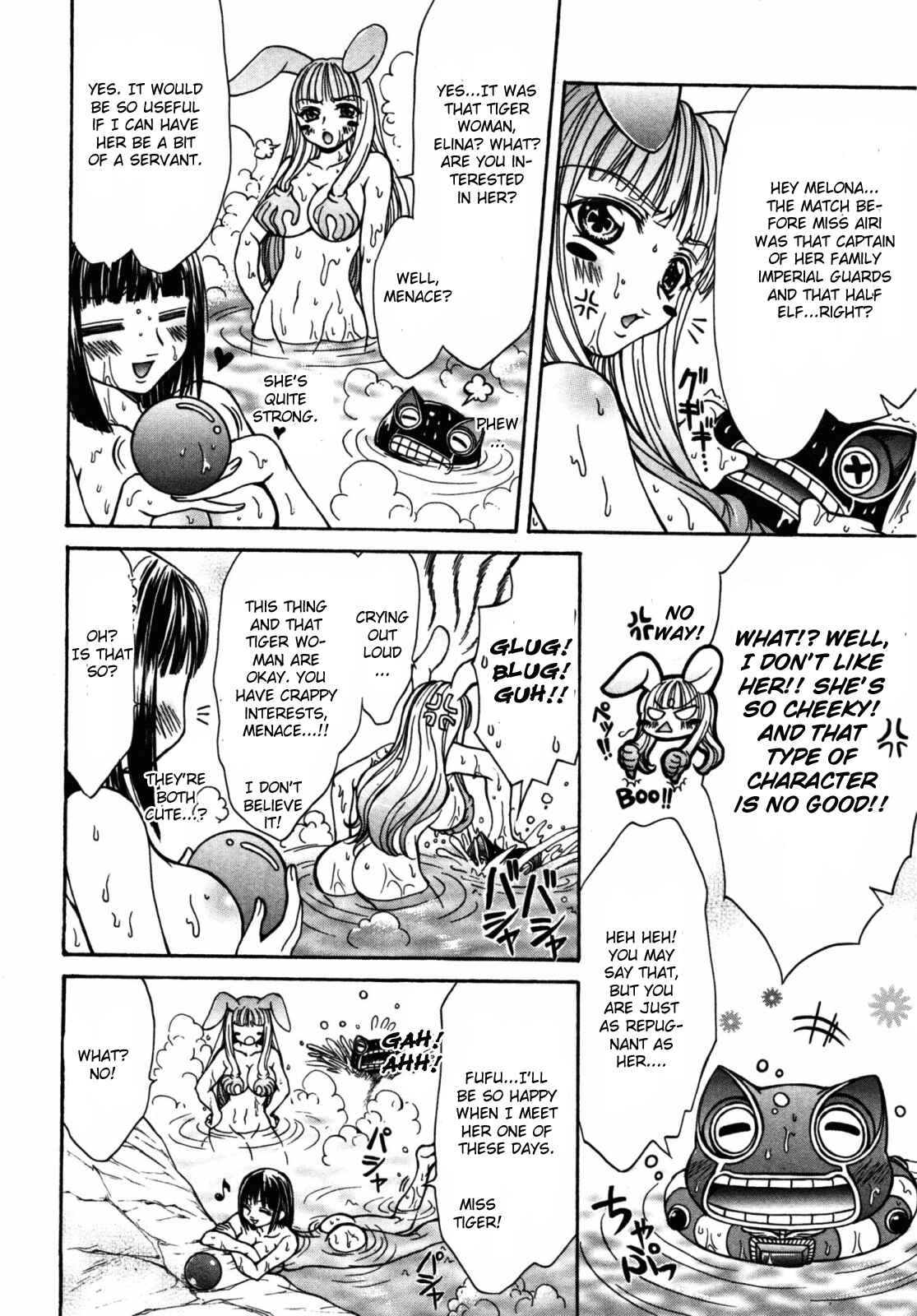 Page 18 Chapter 18 Queens Blade - Hide & Seek