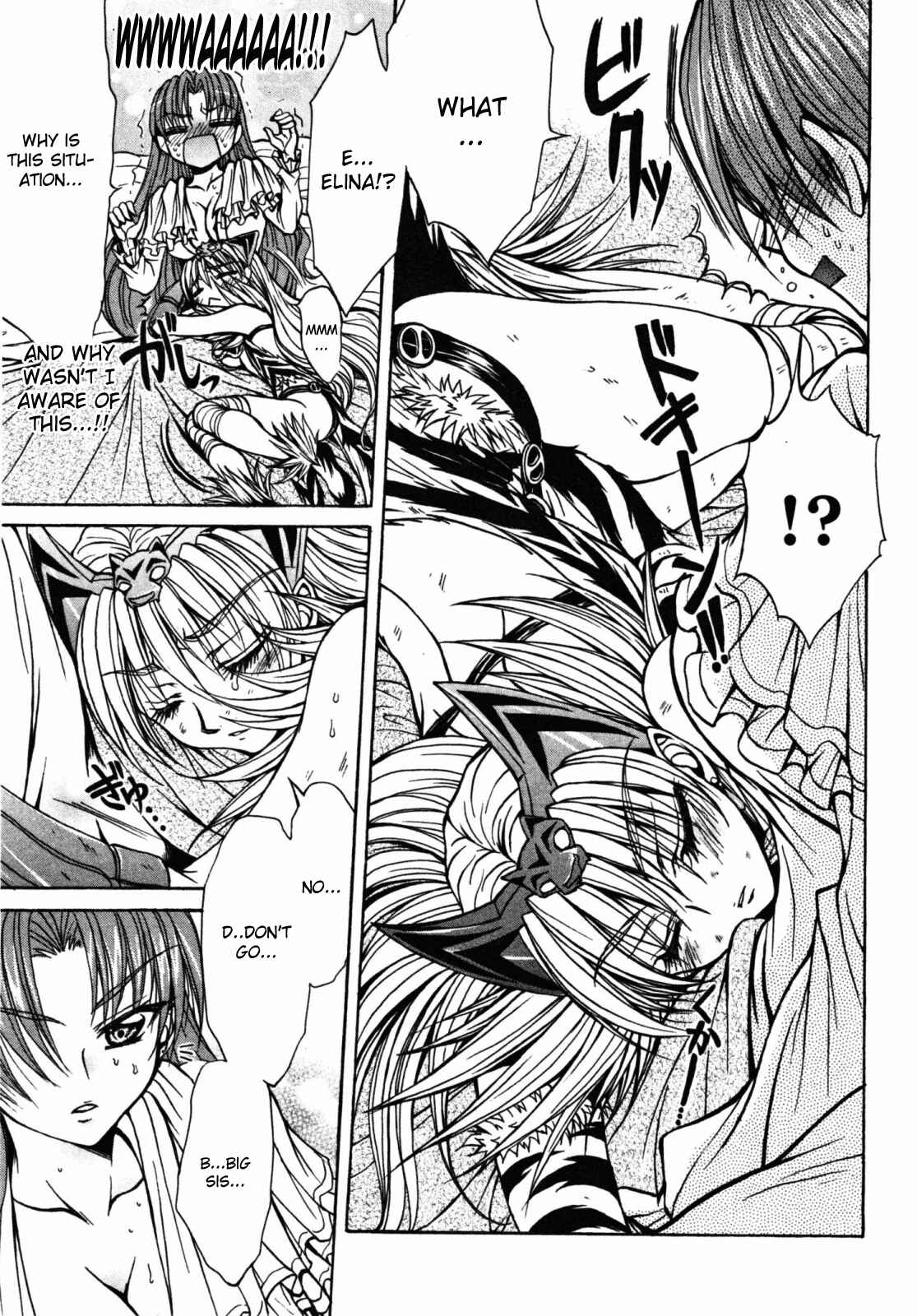 Page 25 Chapter 18 Queens Blade - Hide & Seek