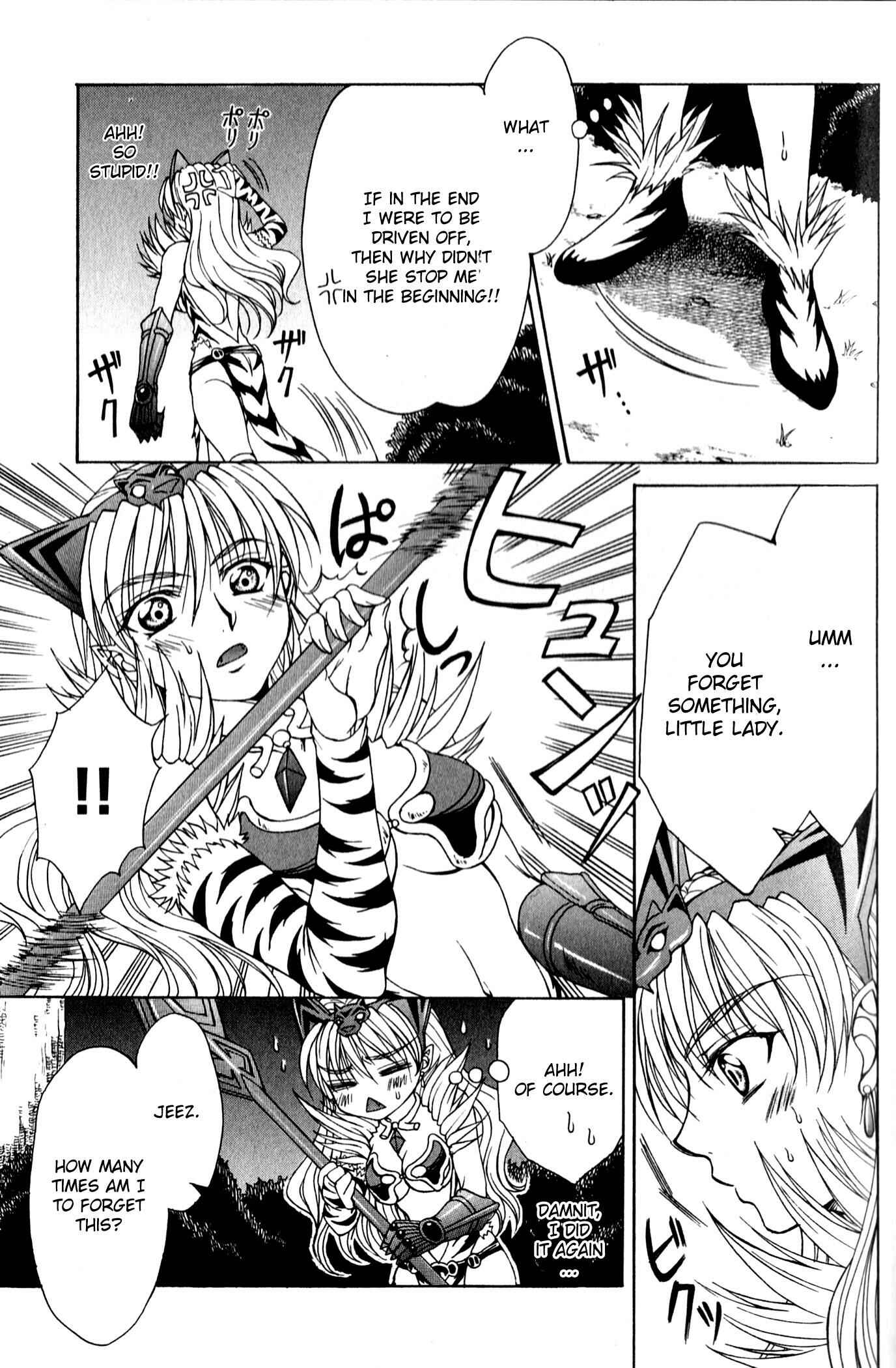 Page 12 Chapter 6 Queens Blade - Hide & Seek