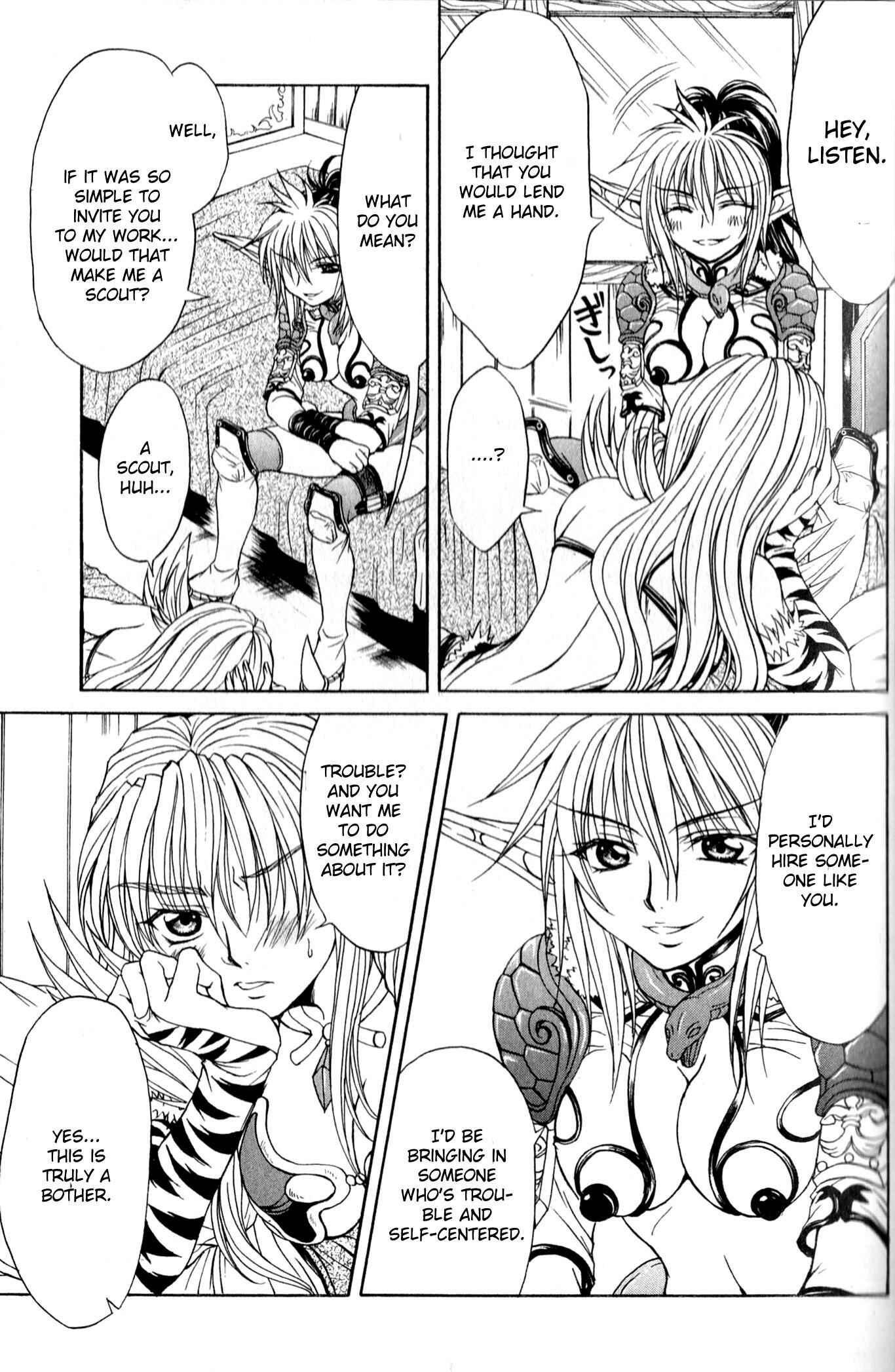 Page 18 Chapter 6 Queens Blade - Hide & Seek