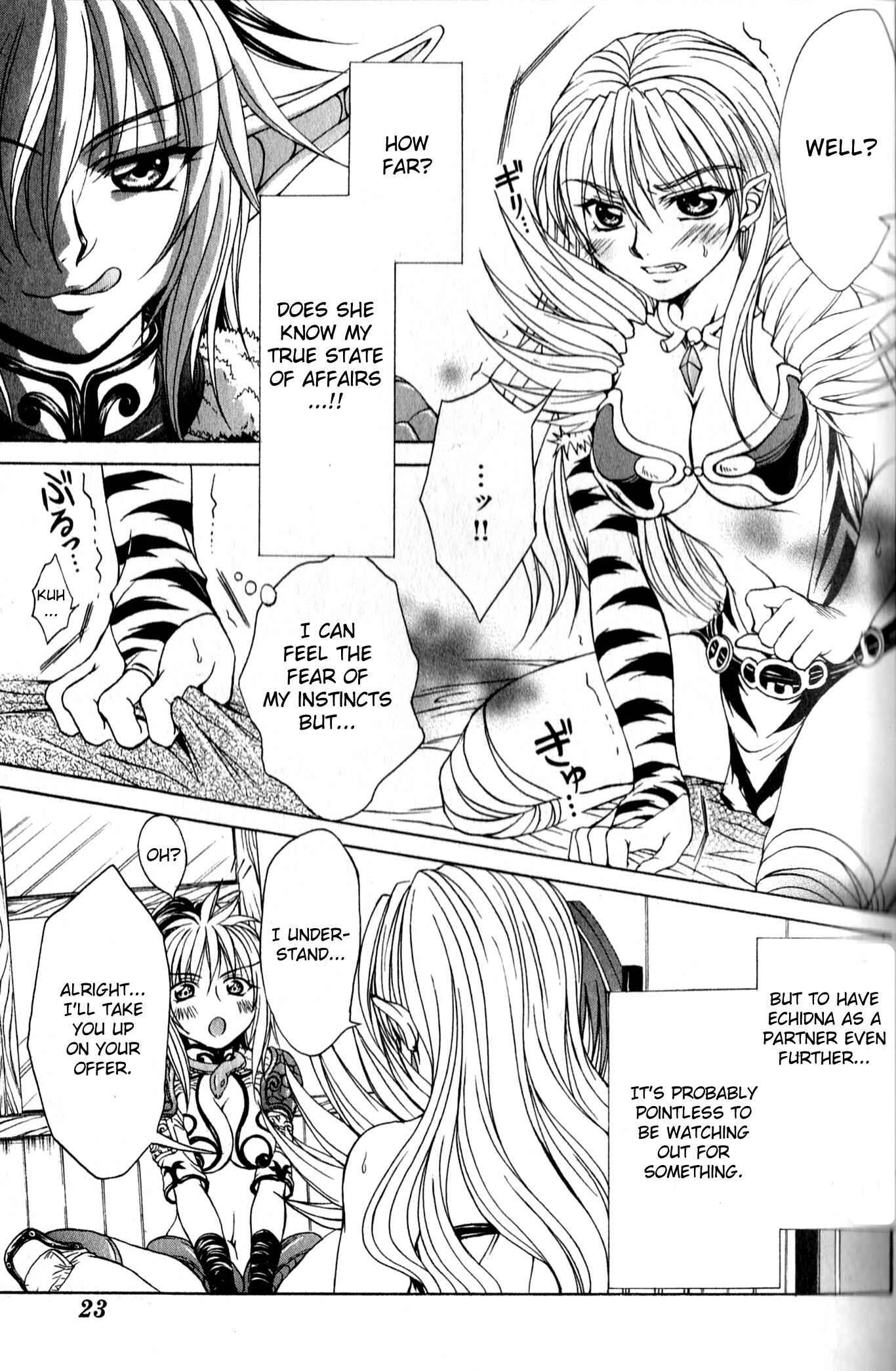 Page 24 Chapter 6 Queens Blade - Hide & Seek