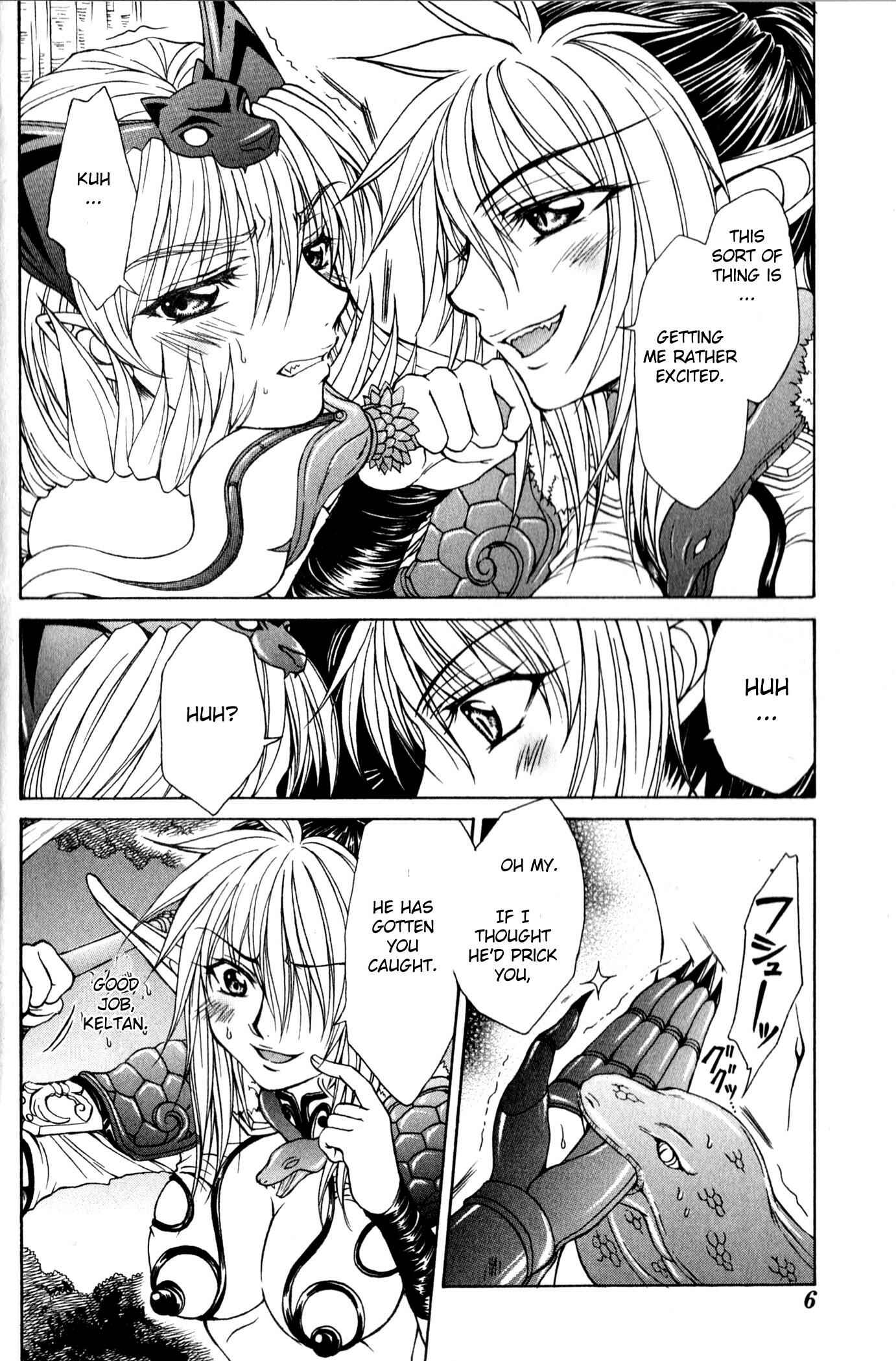 Page 7 Chapter 6 Queens Blade - Hide & Seek