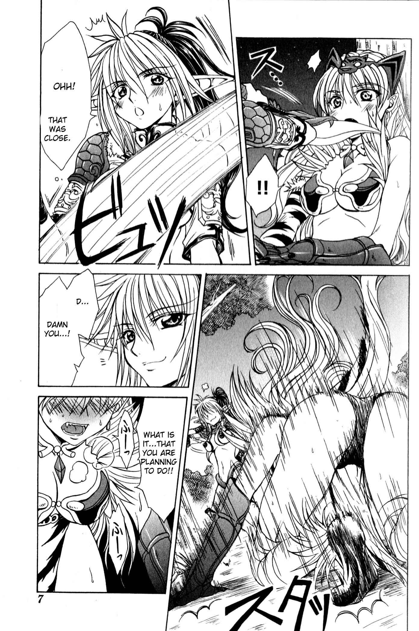 Page 8 Chapter 6 Queens Blade - Hide & Seek