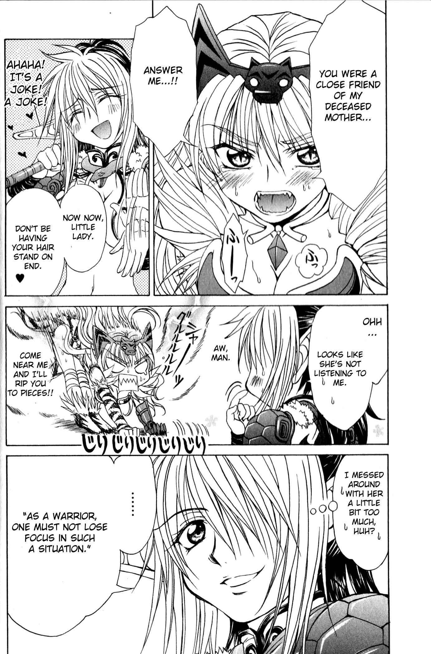 Page 9 Chapter 6 Queens Blade - Hide & Seek