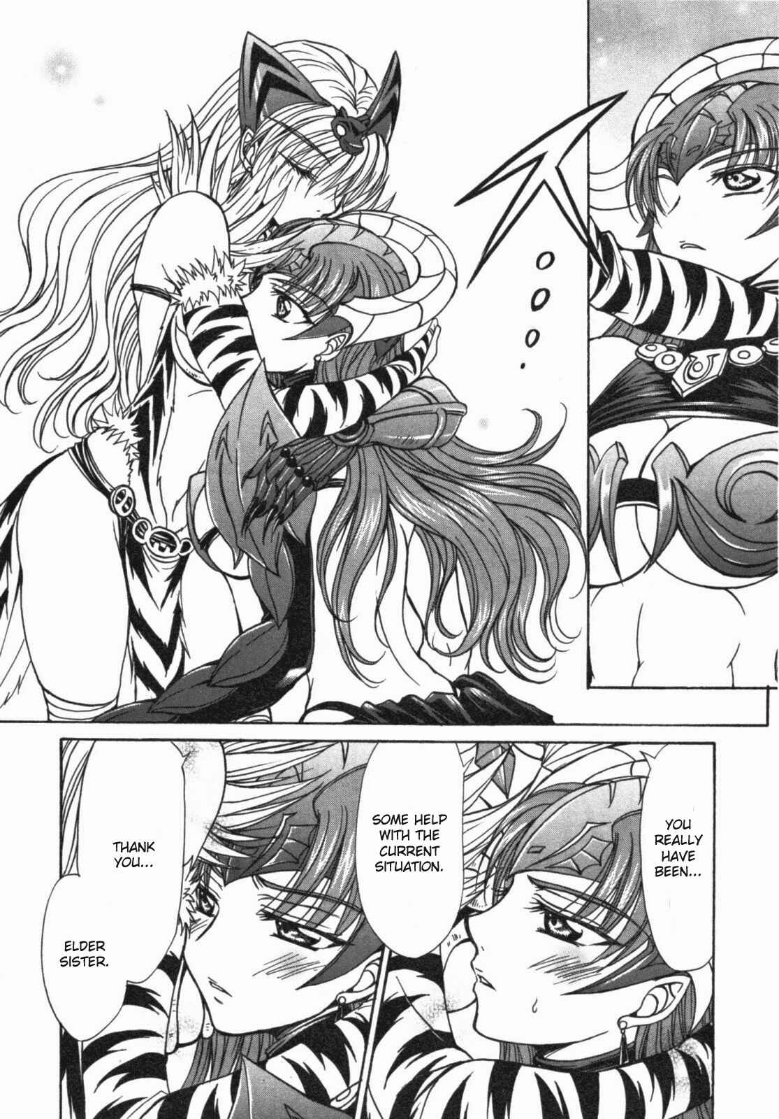 Page 18 Chapter 14 Queens Blade - Hide & Seek