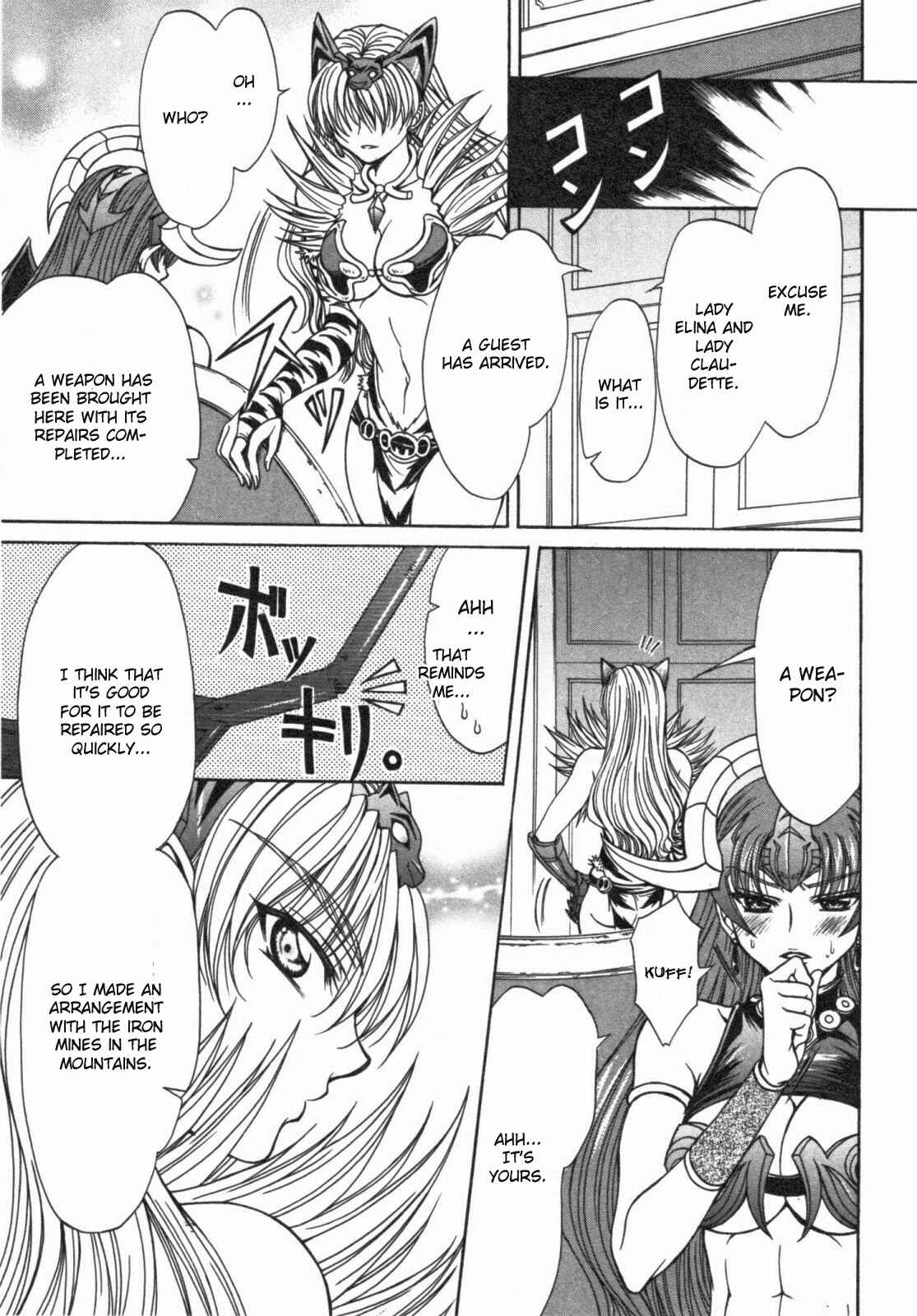 Page 19 Chapter 14 Queens Blade - Hide & Seek