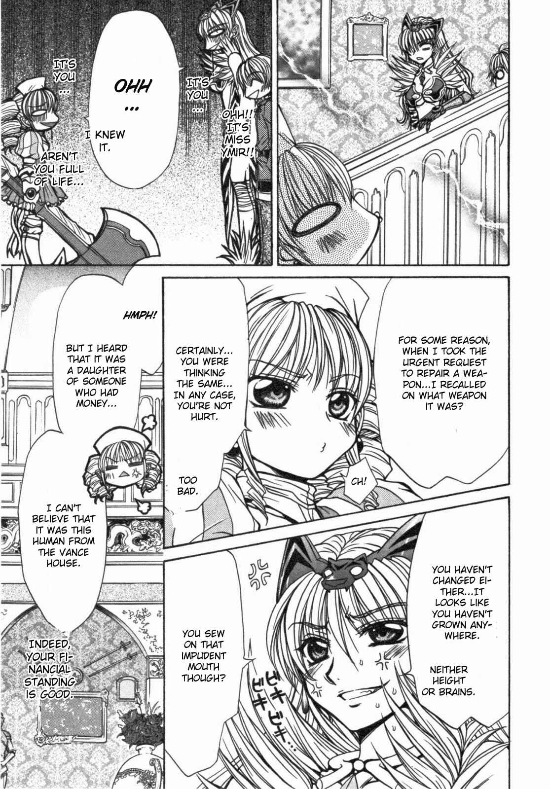 Page 21 Chapter 14 Queens Blade - Hide & Seek