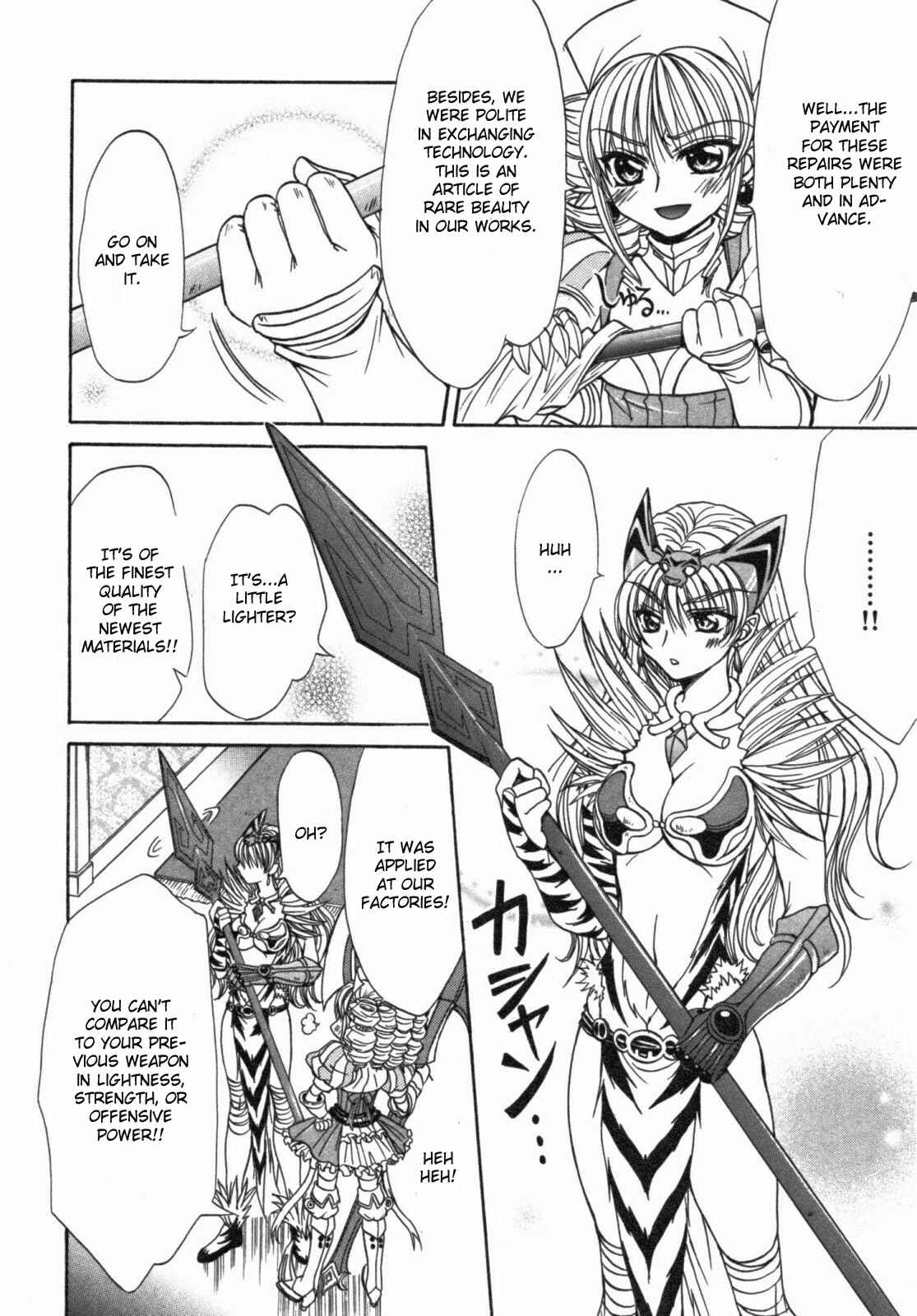 Page 22 Chapter 14 Queens Blade - Hide & Seek
