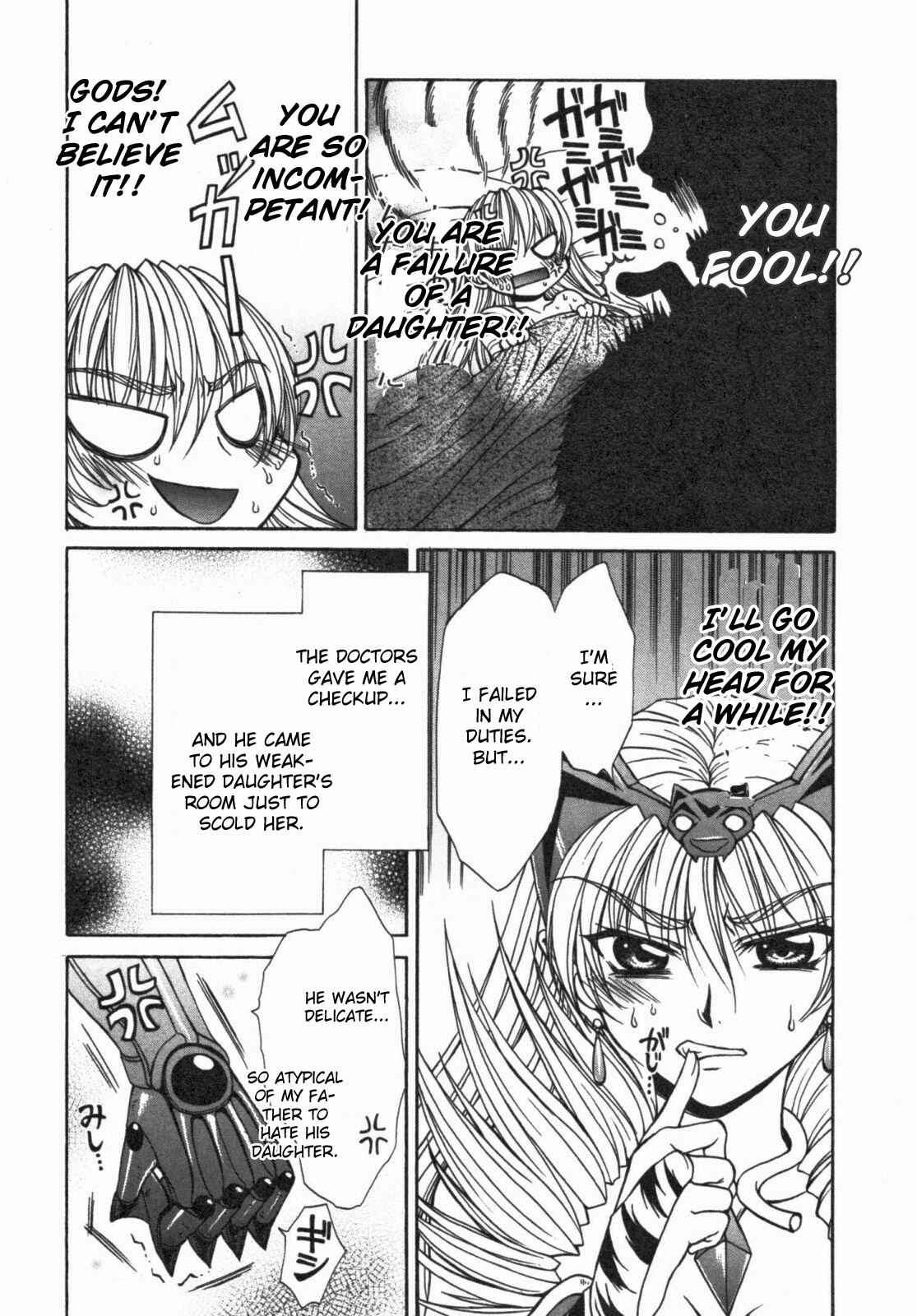 Page 6 Chapter 14 Queens Blade - Hide & Seek