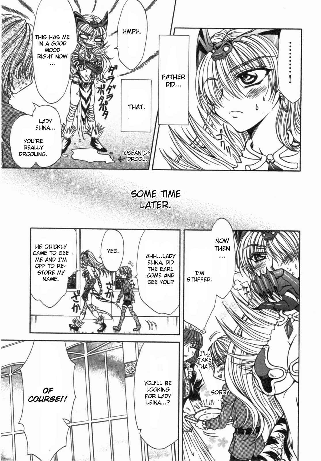 Page 9 Chapter 14 Queens Blade - Hide & Seek