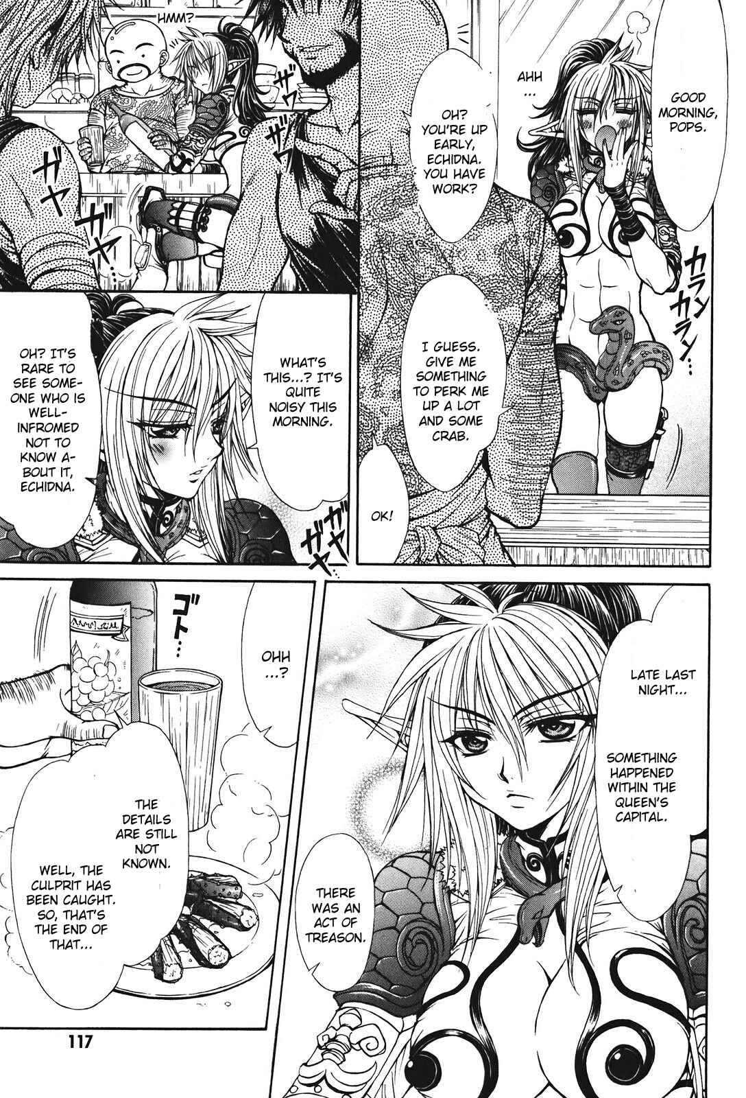 Page 11 Chapter 26 Queens Blade - Hide & Seek