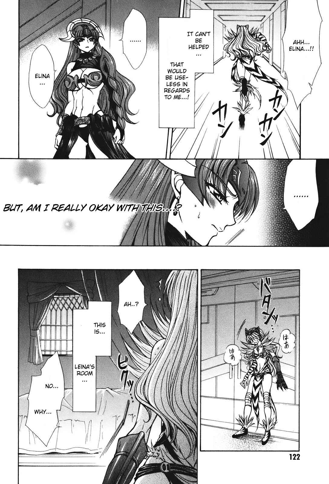 Page 16 Chapter 26 Queens Blade - Hide & Seek
