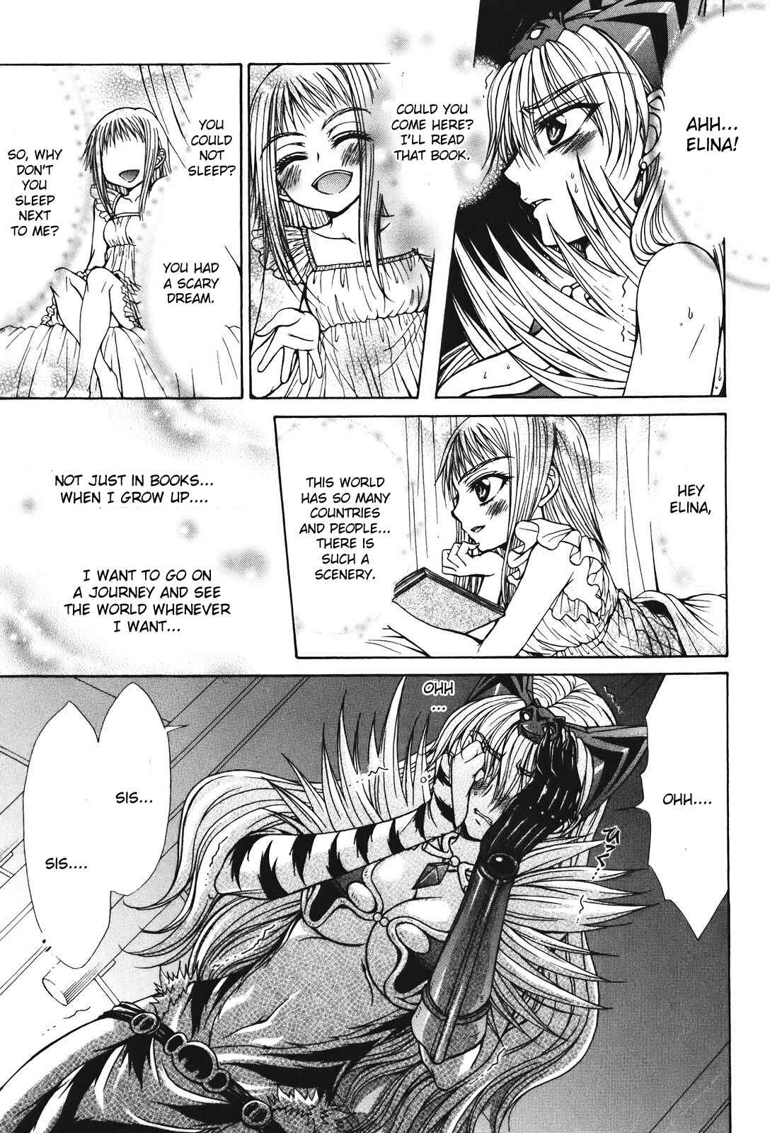 Page 17 Chapter 26 Queens Blade - Hide & Seek