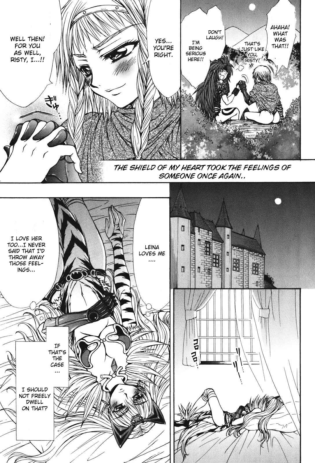 Page 23 Chapter 26 Queens Blade - Hide & Seek
