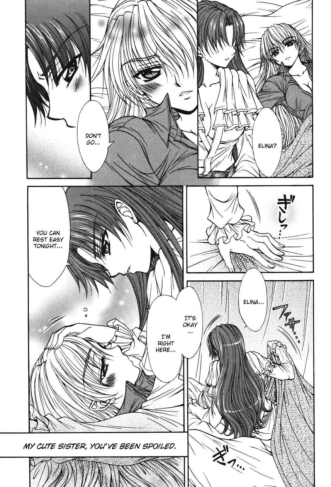 Page 5 Chapter 26 Queens Blade - Hide & Seek