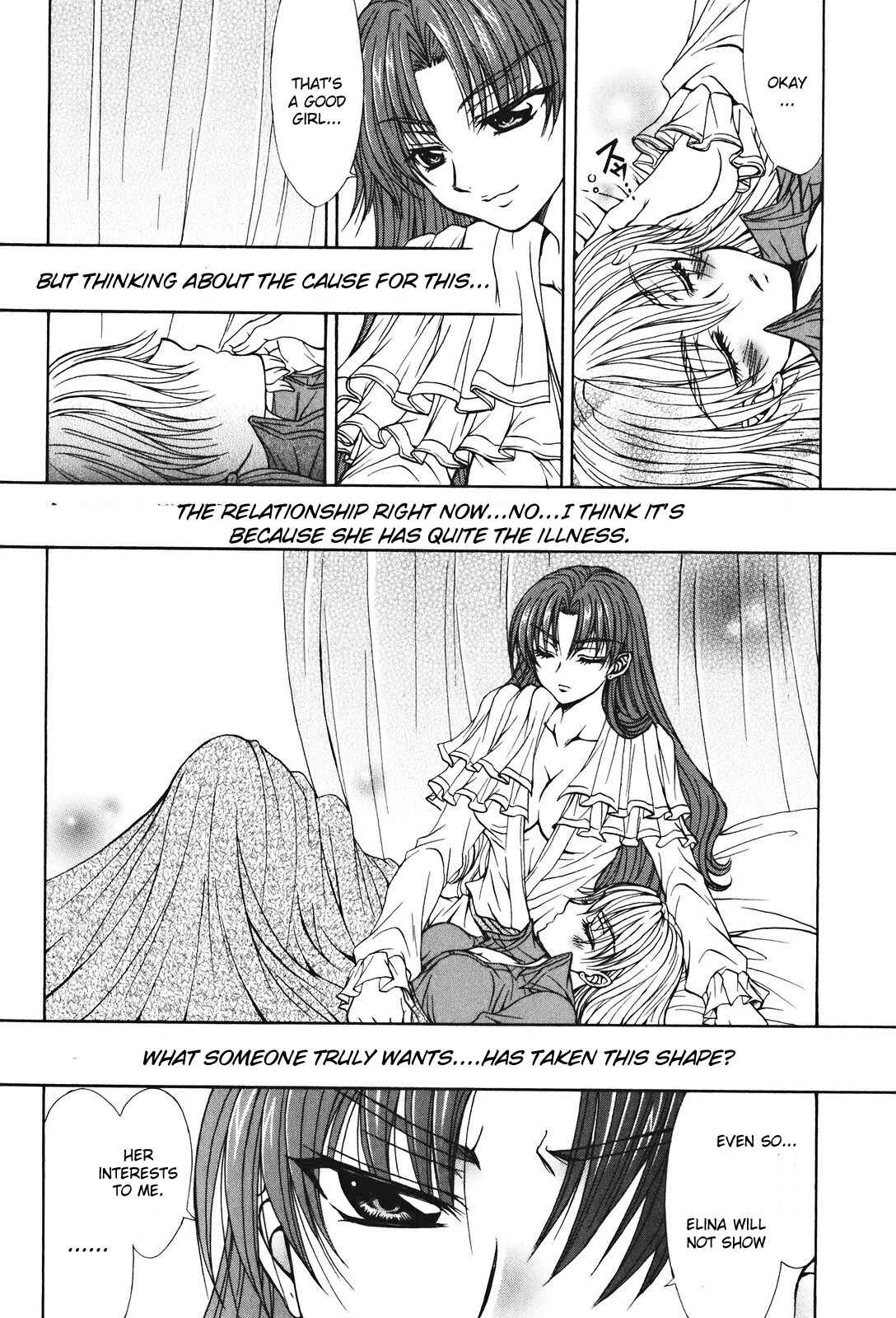 Page 6 Chapter 26 Queens Blade - Hide & Seek