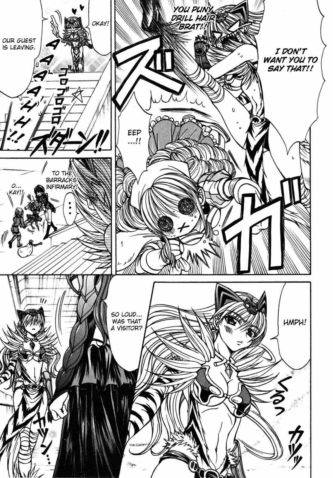 Page 11 Chapter 20 Queens Blade - Hide & Seek
