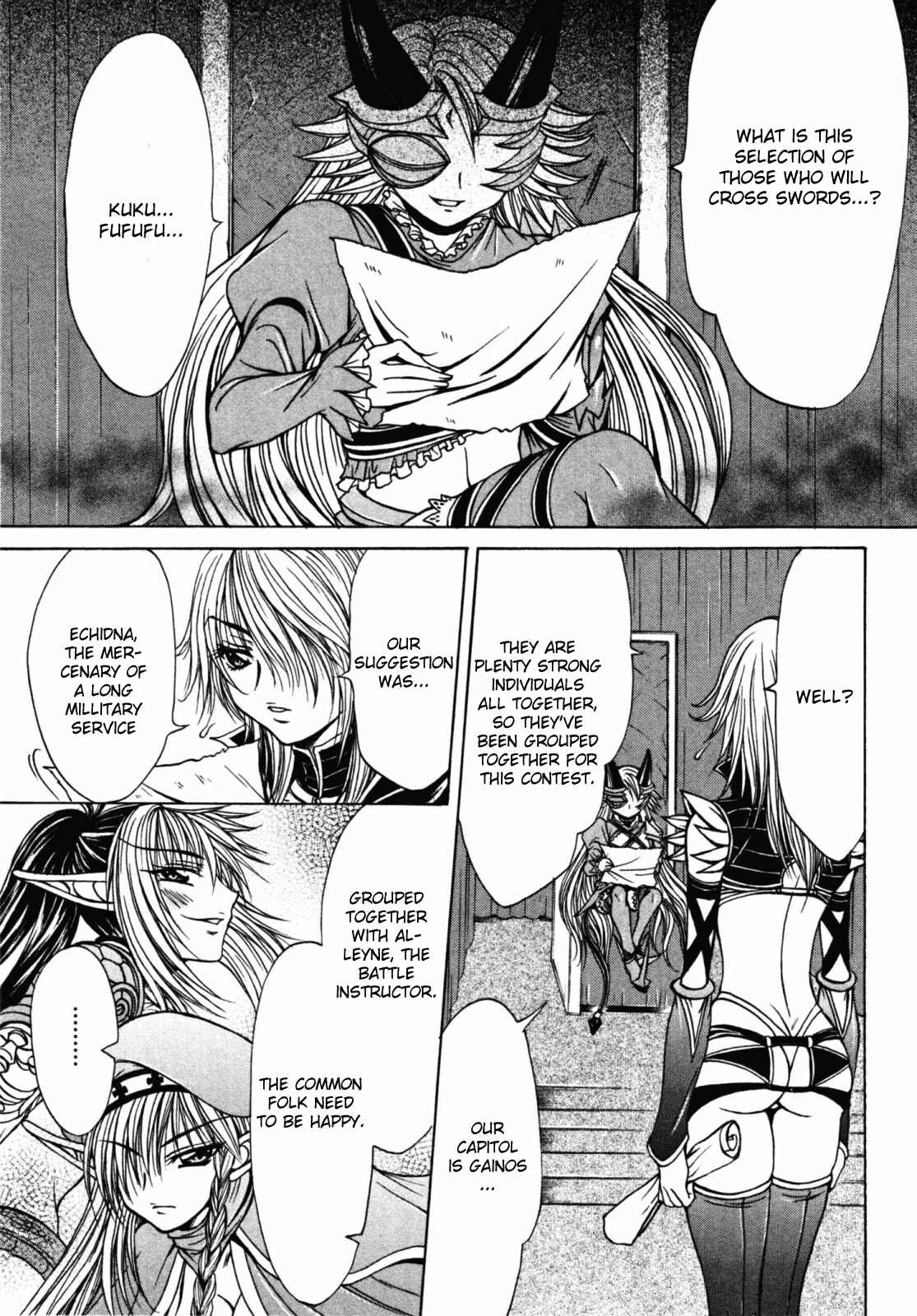 Page 17 Chapter 20 Queens Blade - Hide & Seek