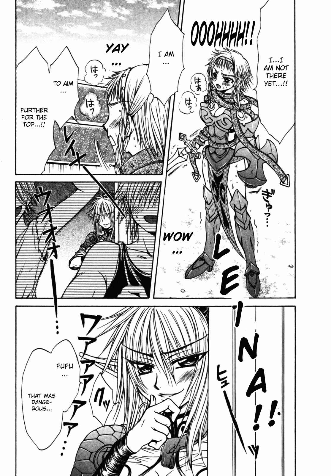 Page 2 Chapter 20 Queens Blade - Hide & Seek