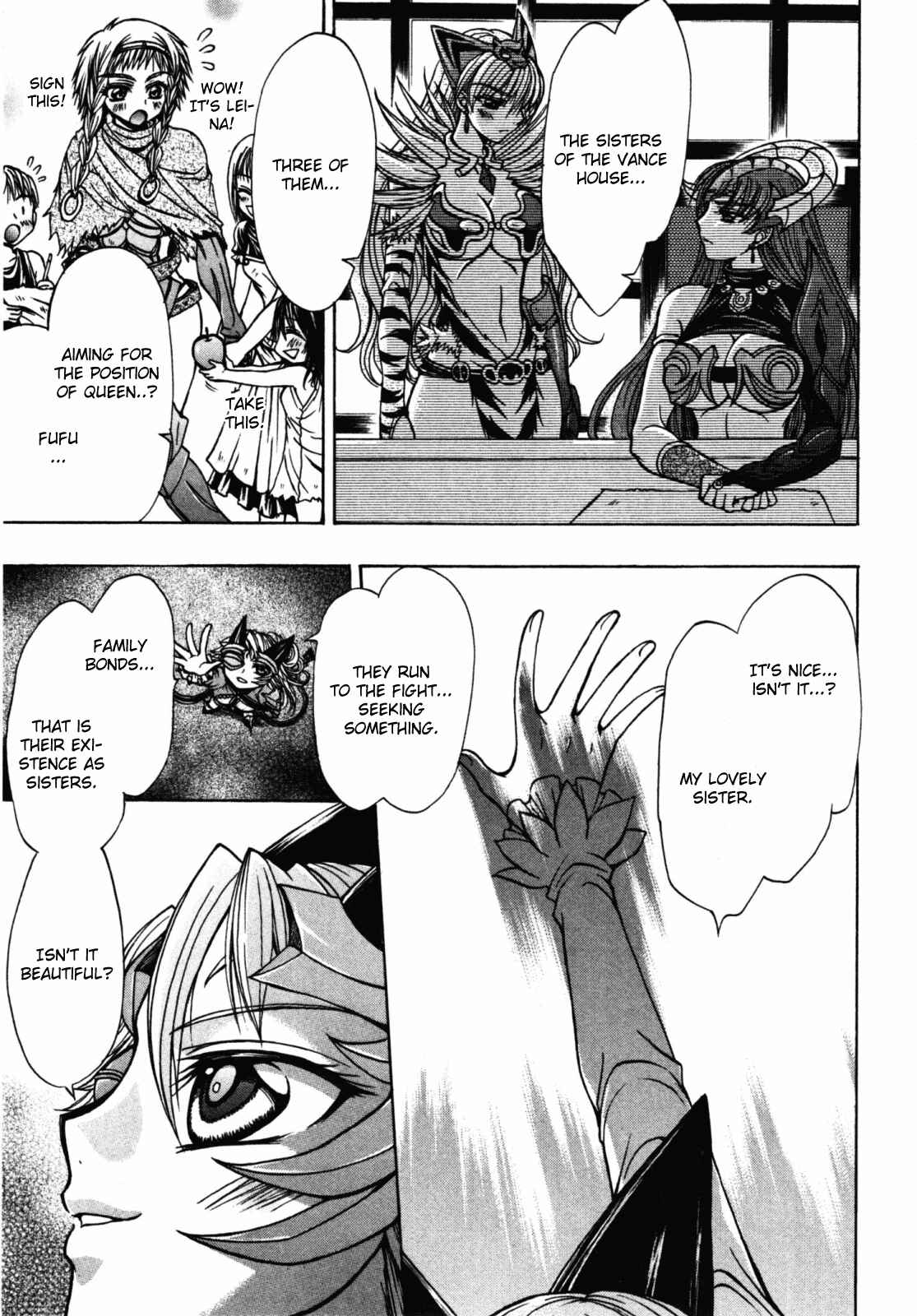 Page 21 Chapter 20 Queens Blade - Hide & Seek
