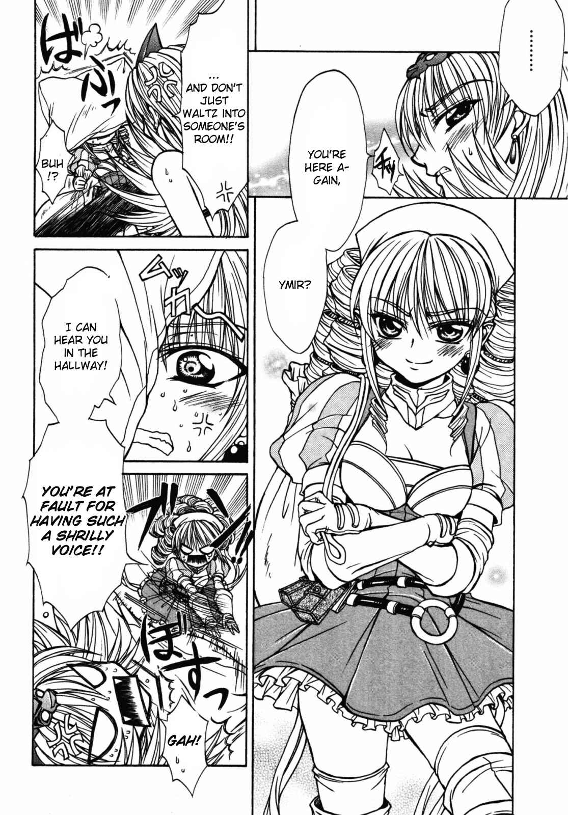 Page 6 Chapter 20 Queens Blade - Hide & Seek