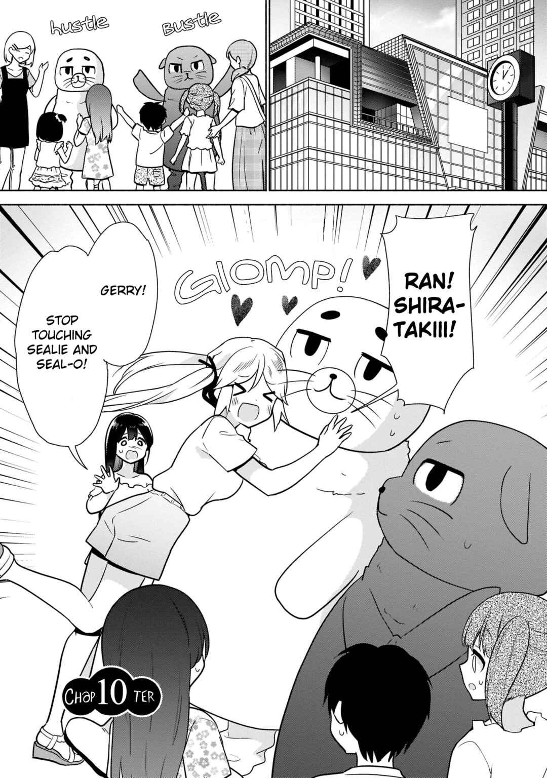 Page 2 Chapter 10 Majime Girl to Seishun Lingerie