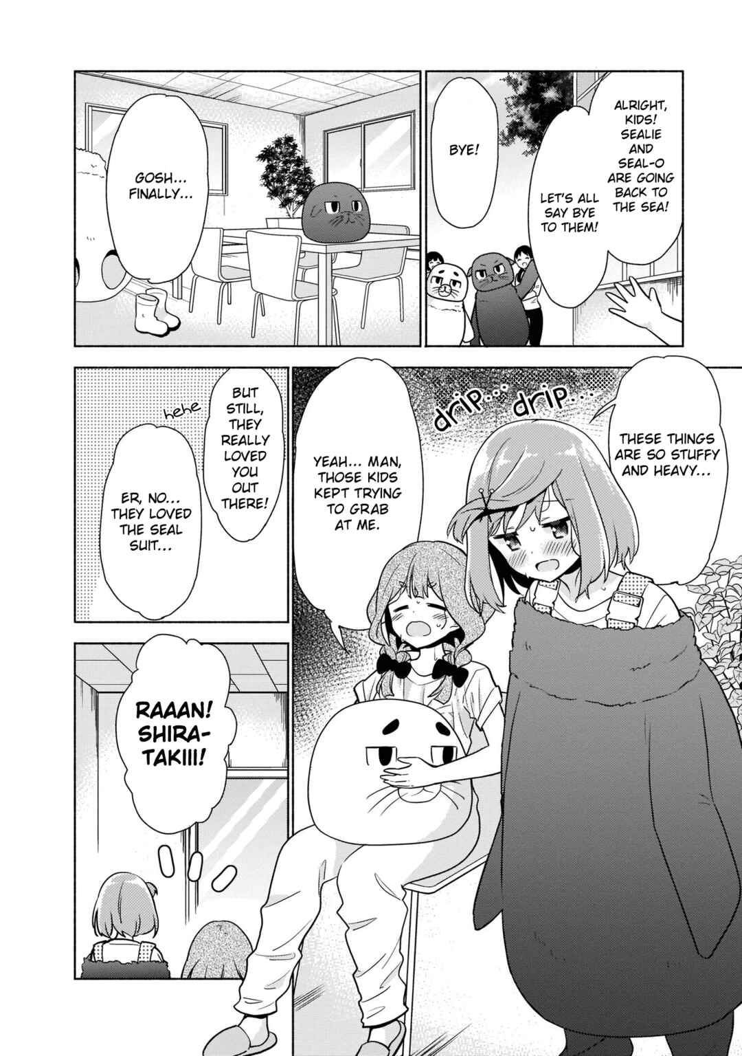Page 3 Chapter 10 Majime Girl to Seishun Lingerie