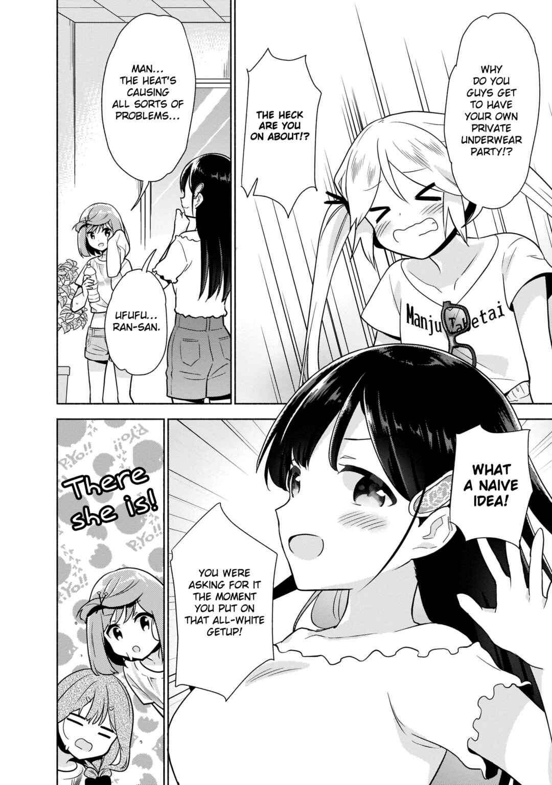 Page 7 Chapter 10 Majime Girl to Seishun Lingerie