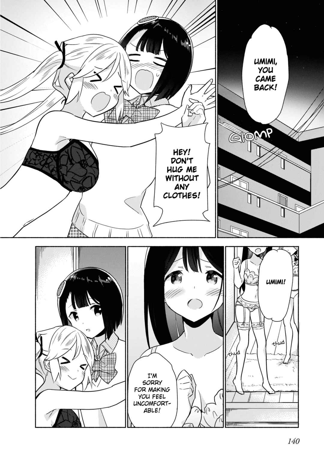 Page 14 Chapter 9 Majime Girl to Seishun Lingerie