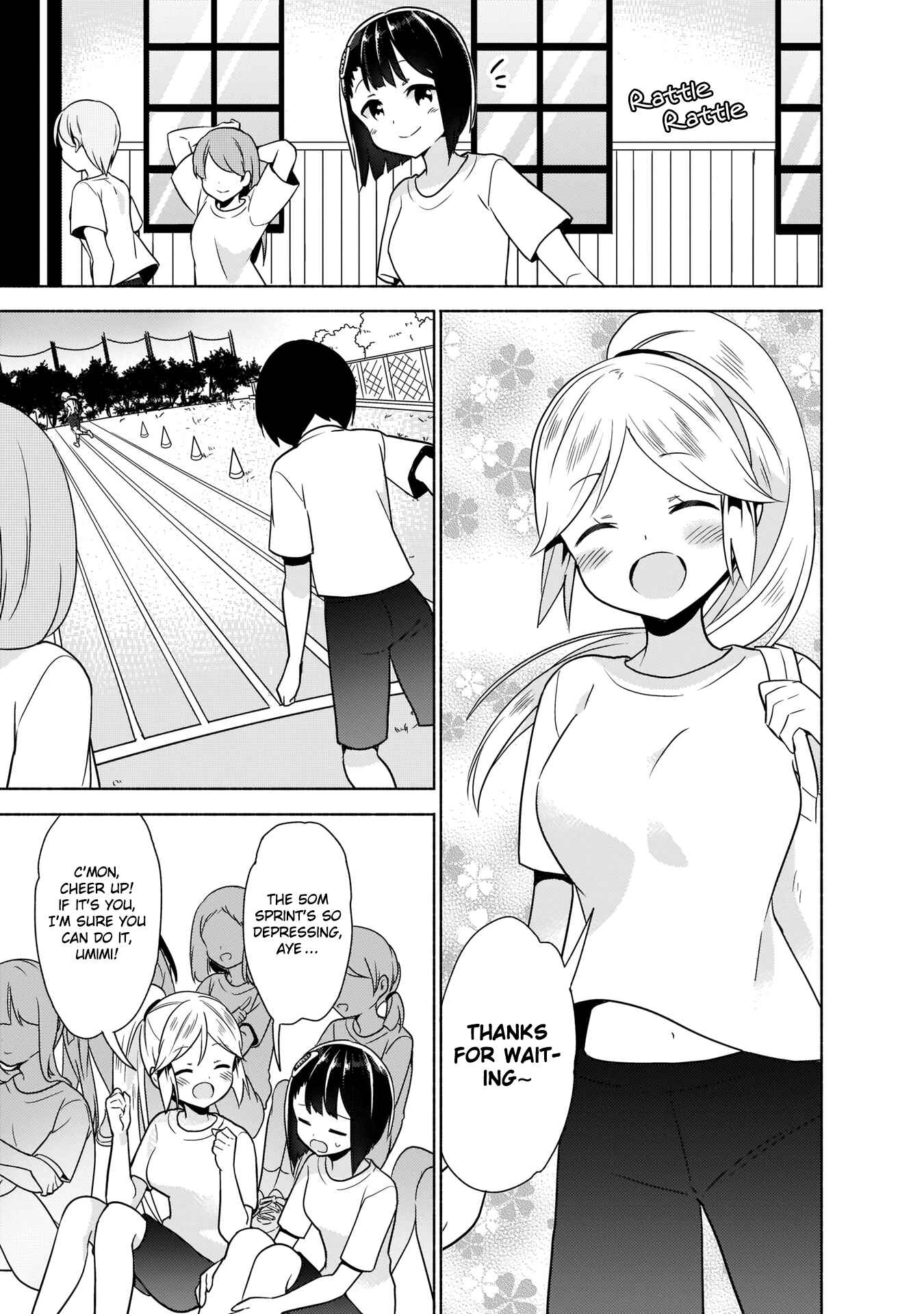 Page 5 Chapter 5 Majime Girl to Seishun Lingerie
