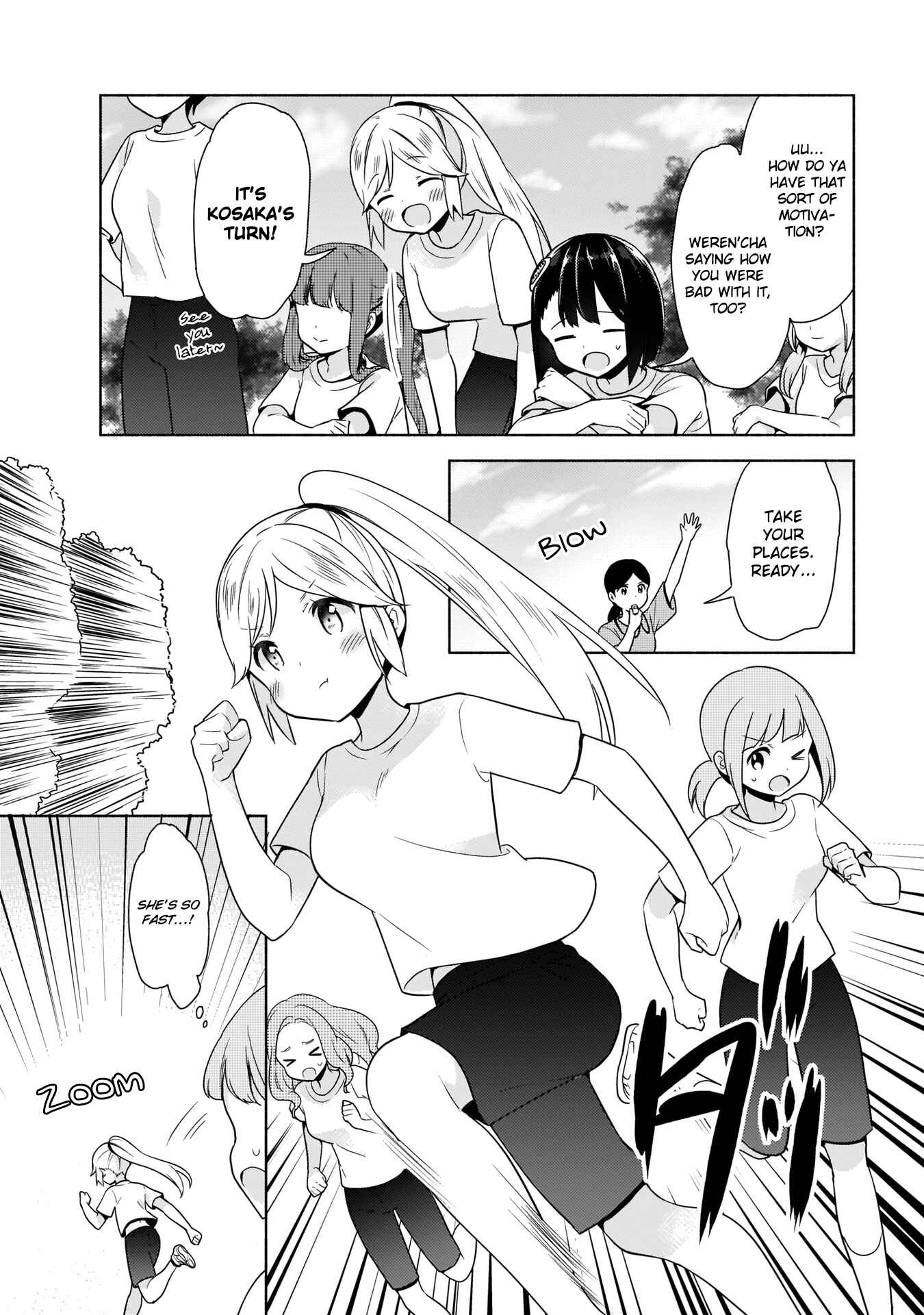 Page 6 Chapter 5 Majime Girl to Seishun Lingerie