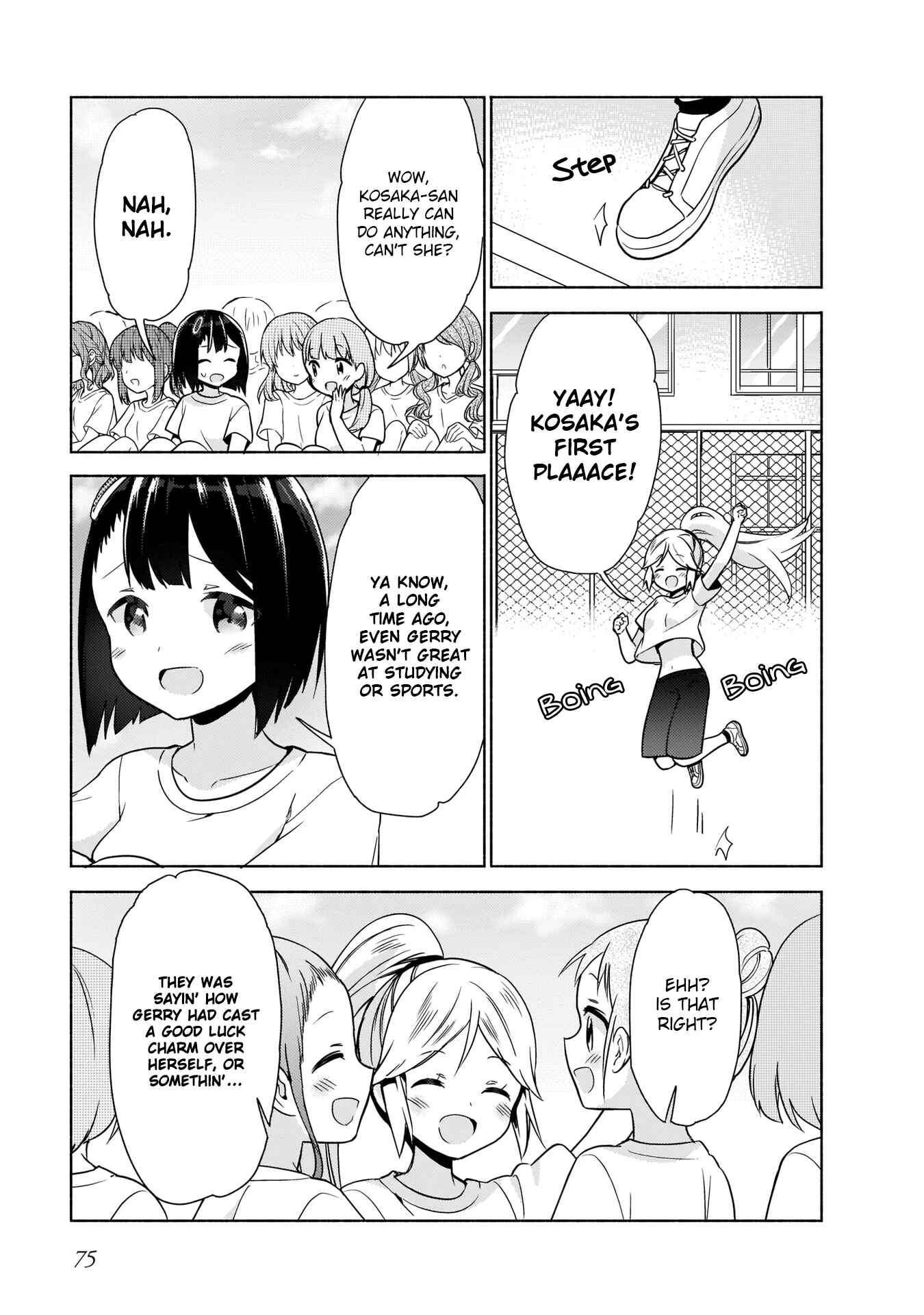 Page 7 Chapter 5 Majime Girl to Seishun Lingerie