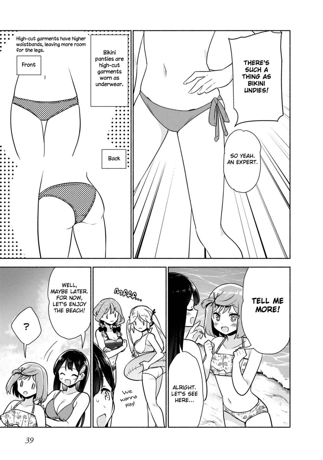 Page 11 Chapter 12 Majime Girl to Seishun Lingerie